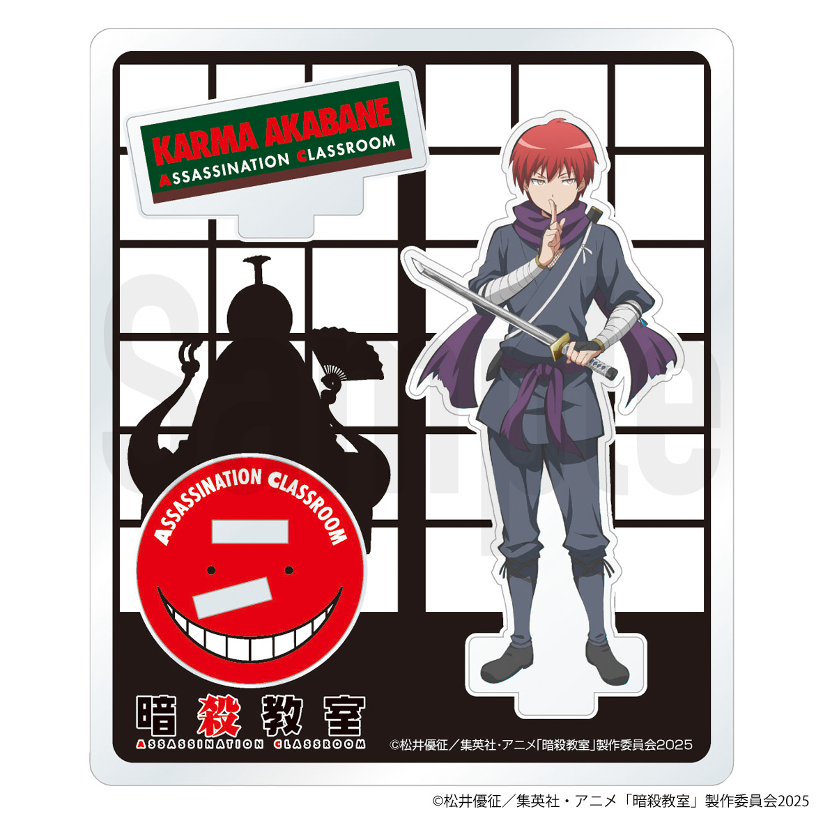 "Assassination Classroom" Ninja Series Acrylic Figure Akabane Karma Ninja Ver.
