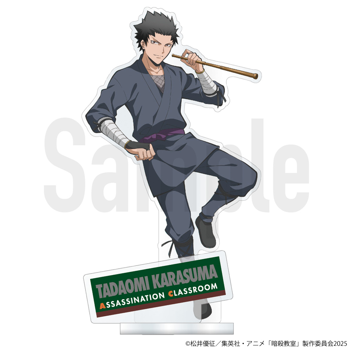 "Assassination Classroom" Ninja Series Acrylic Figure Karasuma Tadaomi Ninja Ver.