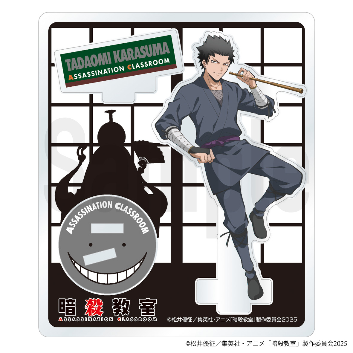 "Assassination Classroom" Ninja Series Acrylic Figure Karasuma Tadaomi Ninja Ver.