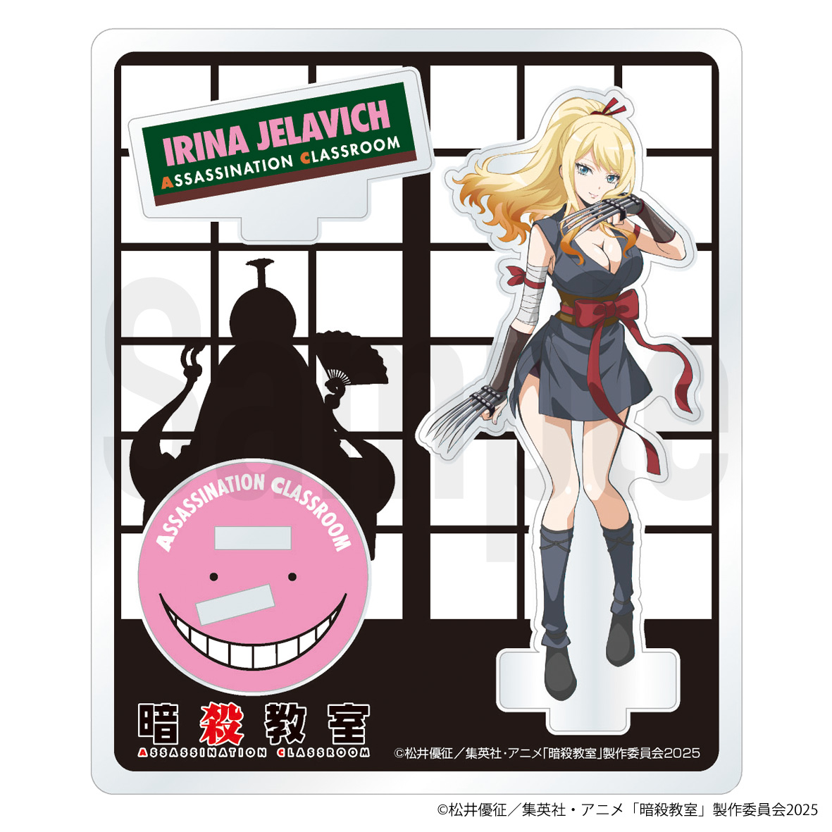 "Assassination Classroom" Ninja Series Acrylic Figure Irina Jelavic Ninja Ver.
