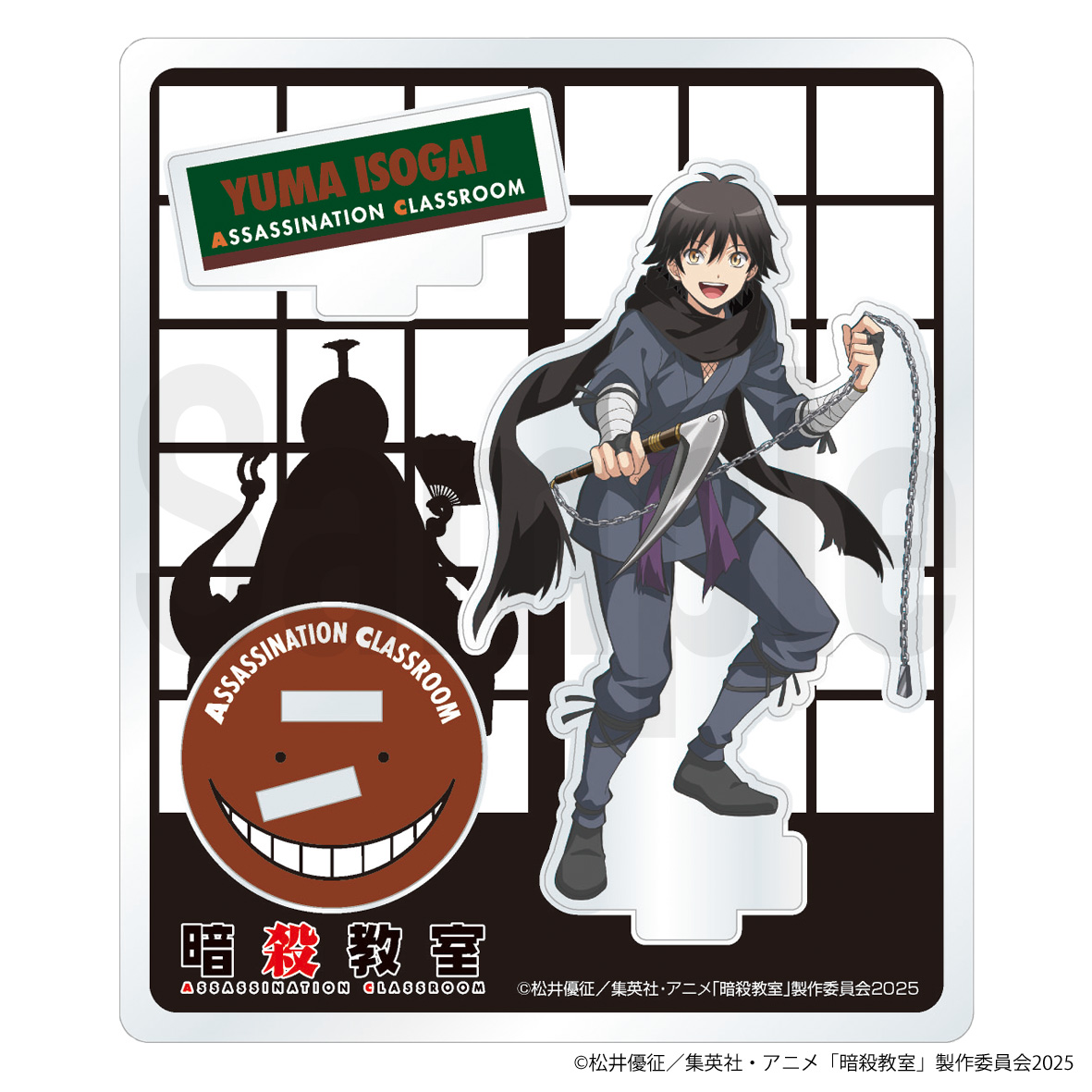 "Assassination Classroom" Ninja Series Acrylic Figure Isogai Yuma Ninja Ver.