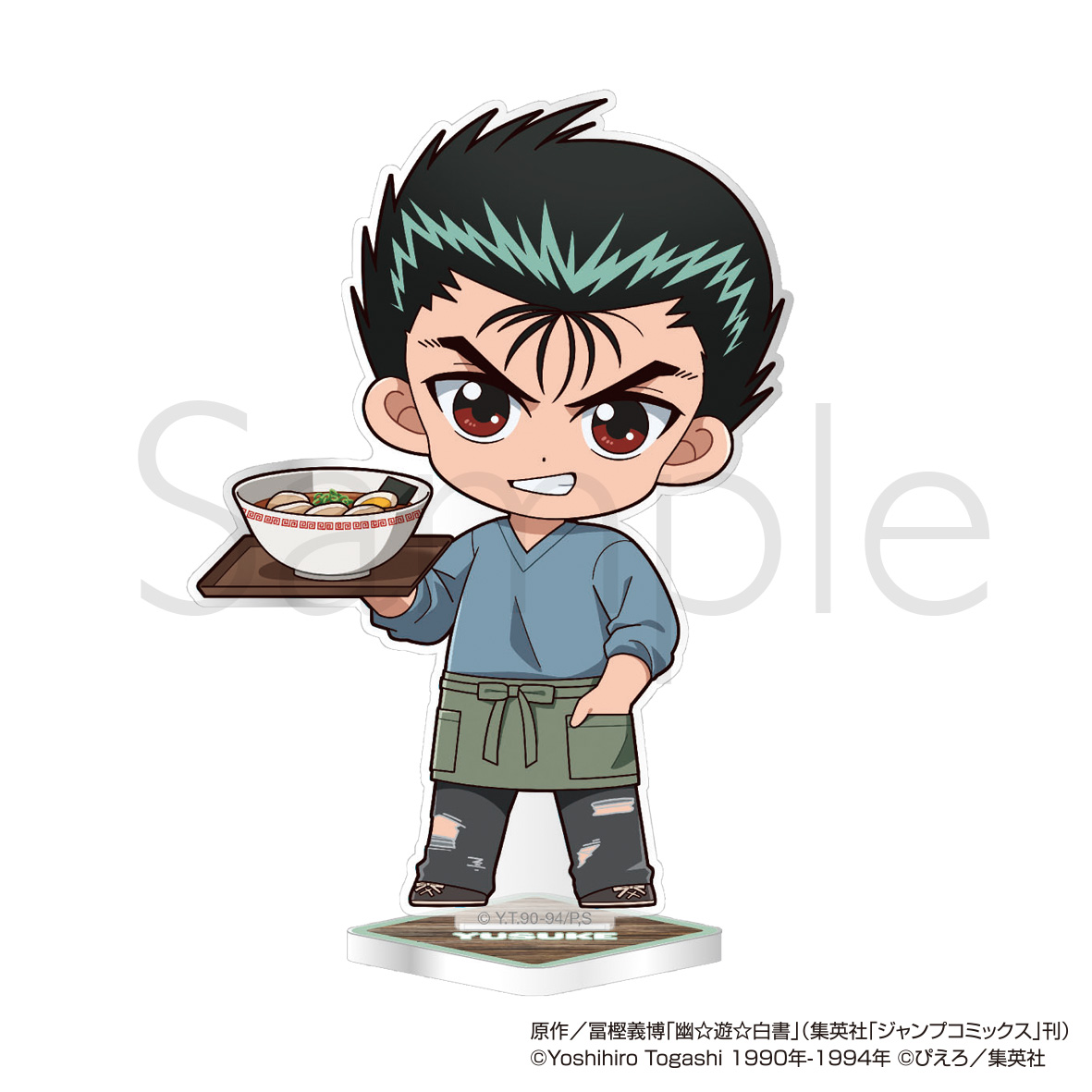 "YuYu Hakusho" Acrylic Stand Urameshi Yusuke
