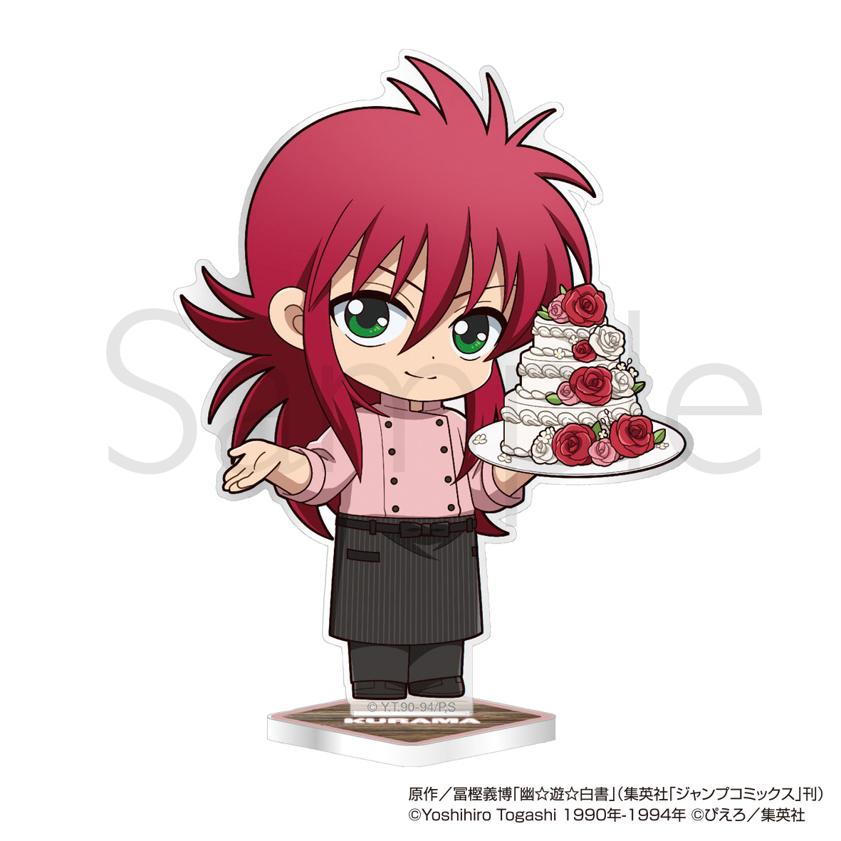 "YuYu Hakusho" Acrylic Stand Kurama