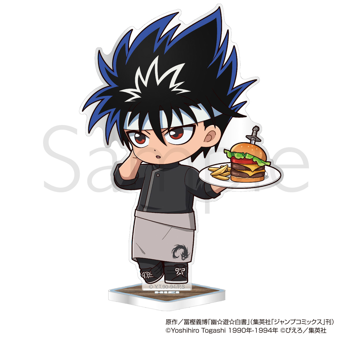 "YuYu Hakusho" Acrylic Stand Hiei
