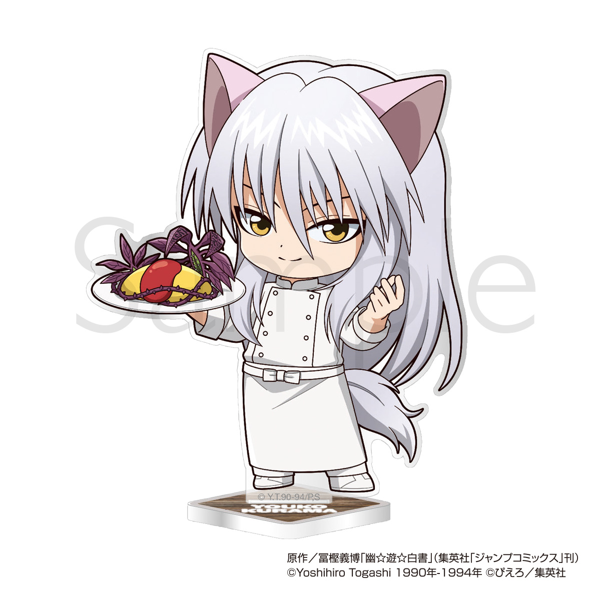 "YuYu Hakusho" Acrylic Stand Youko Kurama