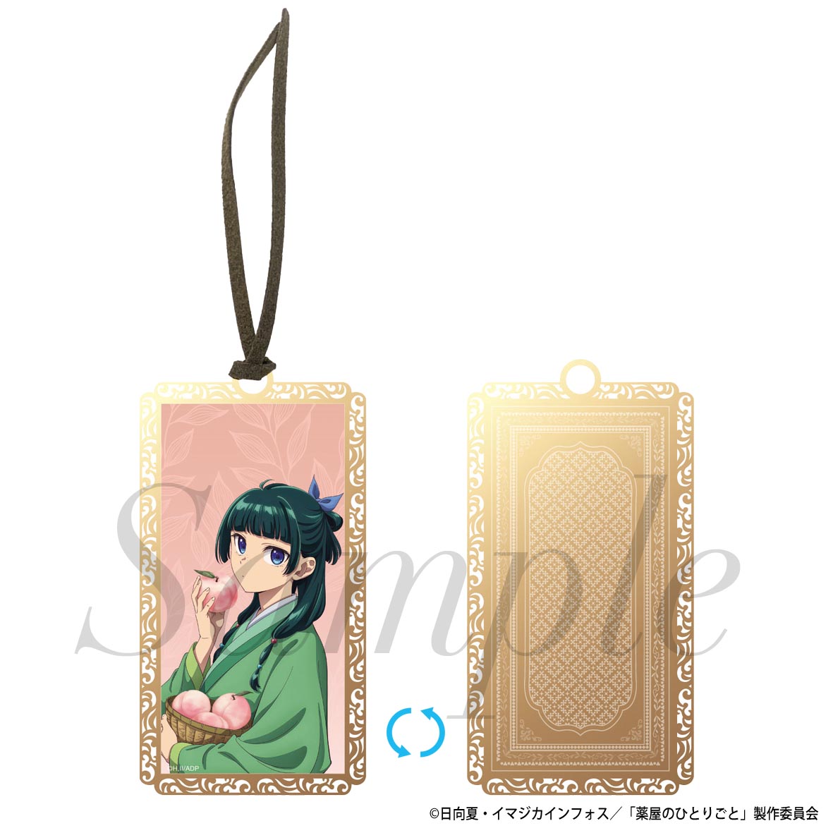 "The Apothecary Diaries" Gold Bookmark Maomao