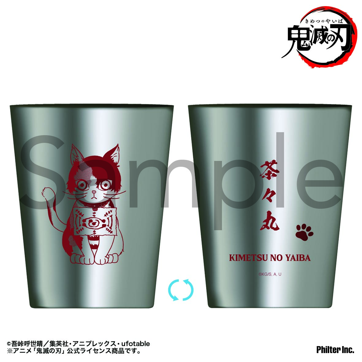 "Demon Slayer: Kimetsu no Yaiba" Stainless Steel Thermo Tumbler Chachamaru