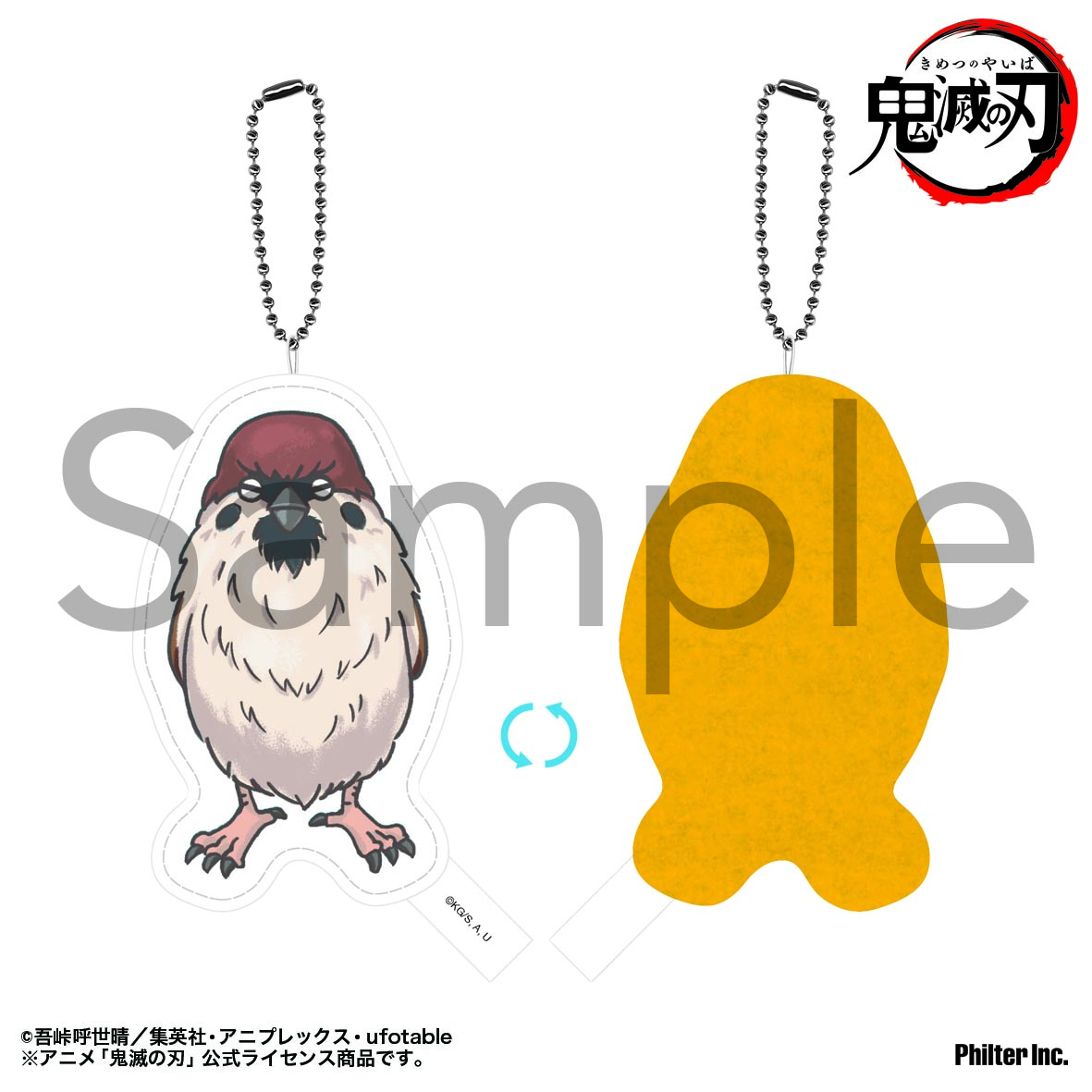 "Demon Slayer: Kimetsu no Yaiba" Embroidery Key Chain Chuntaro