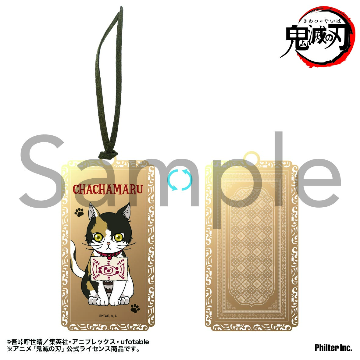 "Demon Slayer: Kimetsu no Yaiba" Gold Bookmark Chachamaru