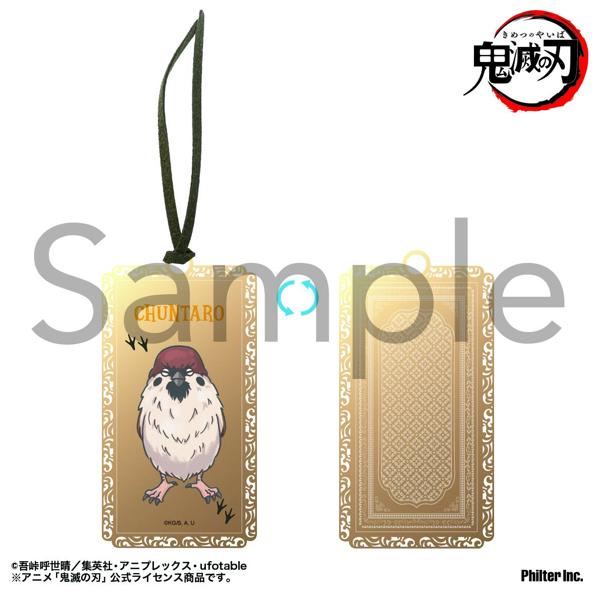 "Demon Slayer: Kimetsu no Yaiba" Gold Bookmark Chuntaro