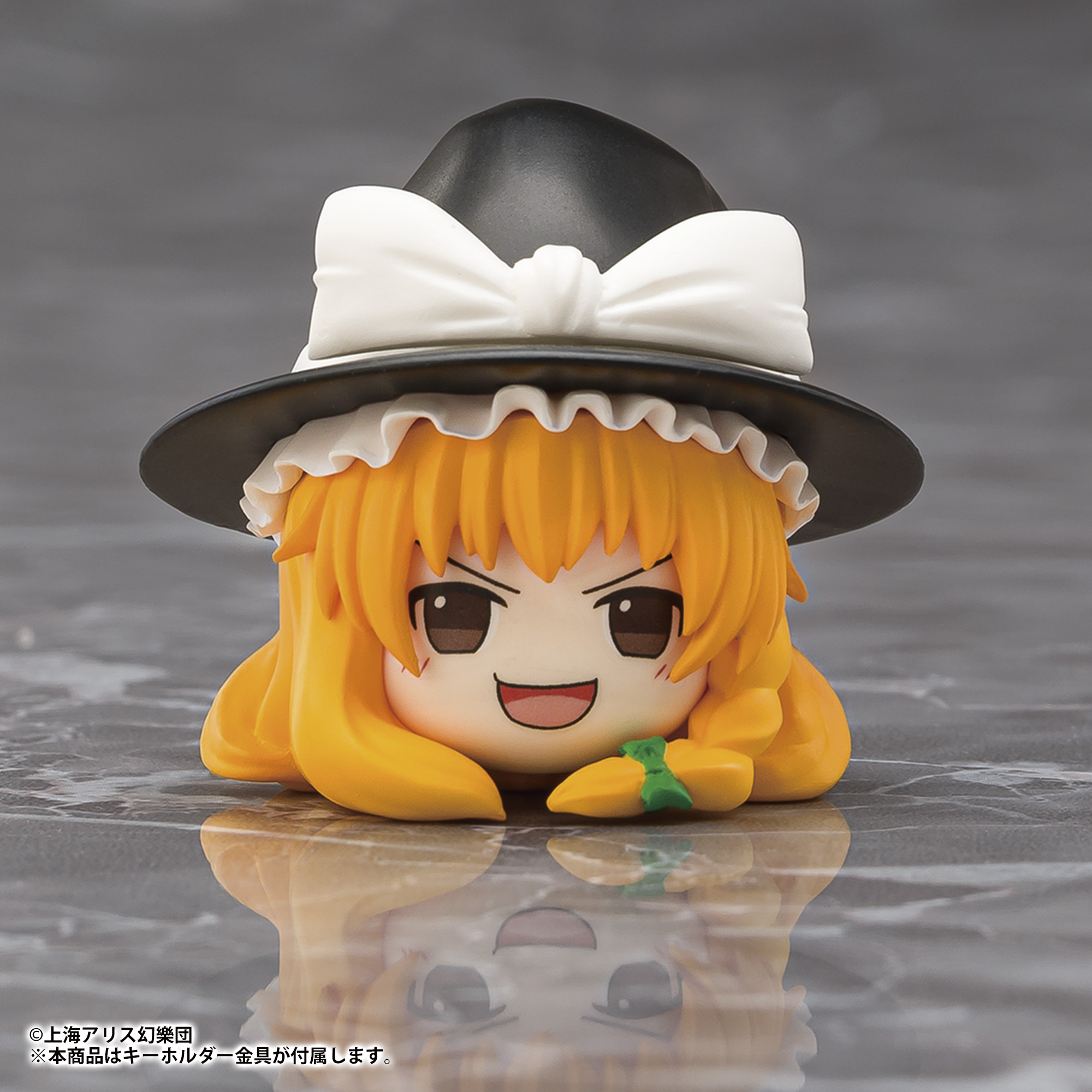 "Touhou Project" Mascot Key Chain Yukkuri Marisa