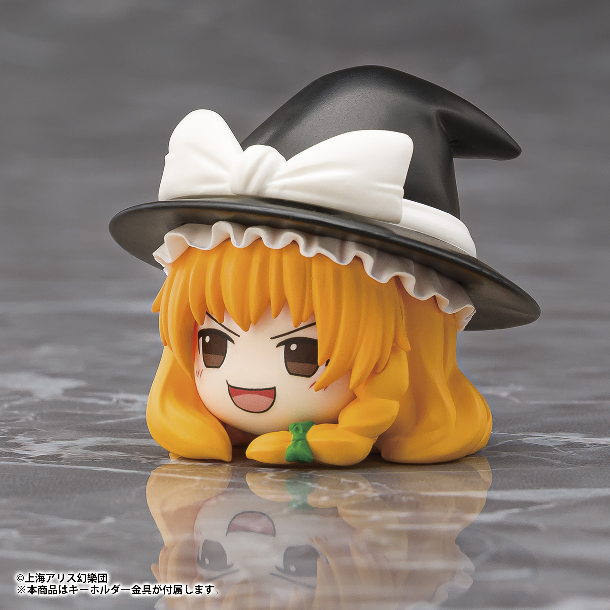 "Touhou Project" Mascot Key Chain Yukkuri Marisa