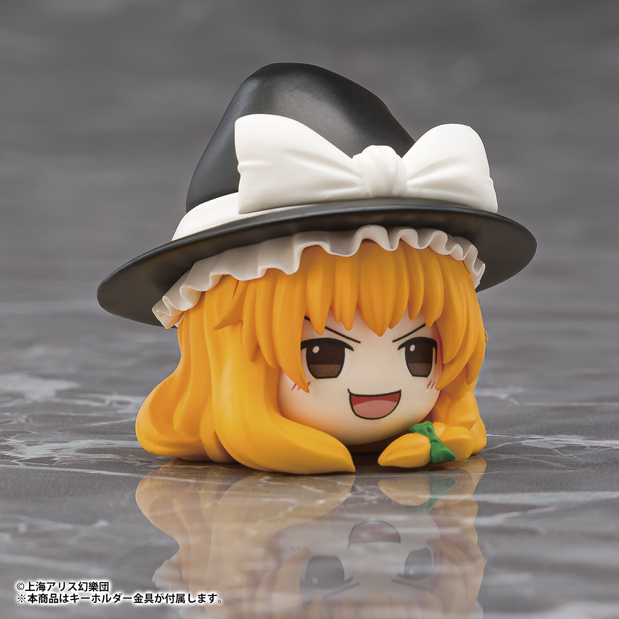 "Touhou Project" Mascot Key Chain Yukkuri Marisa