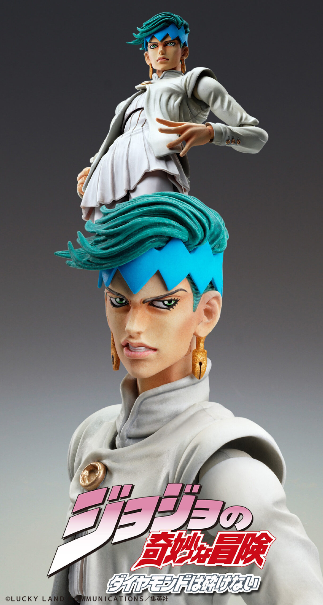 [Pre-order] Super Action Statue "JoJo's Bizarre Adventure -Part IV-" Kishibe Rohan Ver. 2