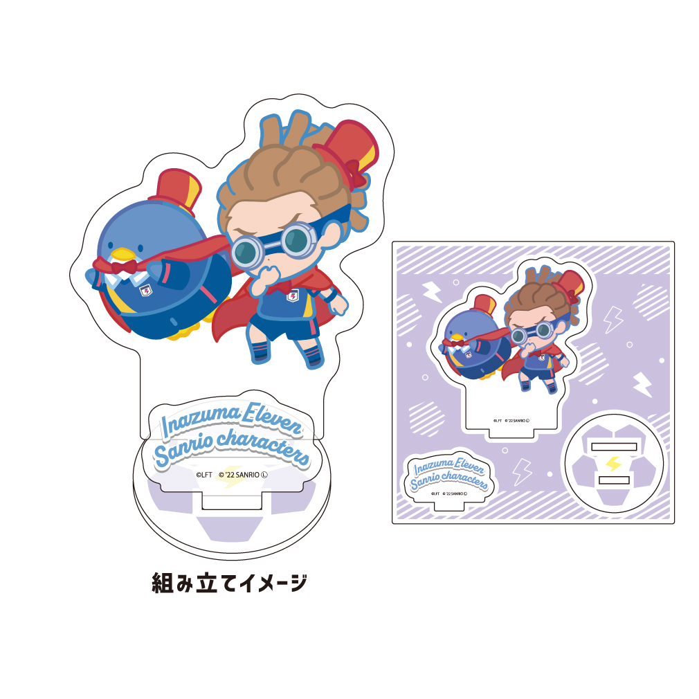 Acrylic Figure Plate 