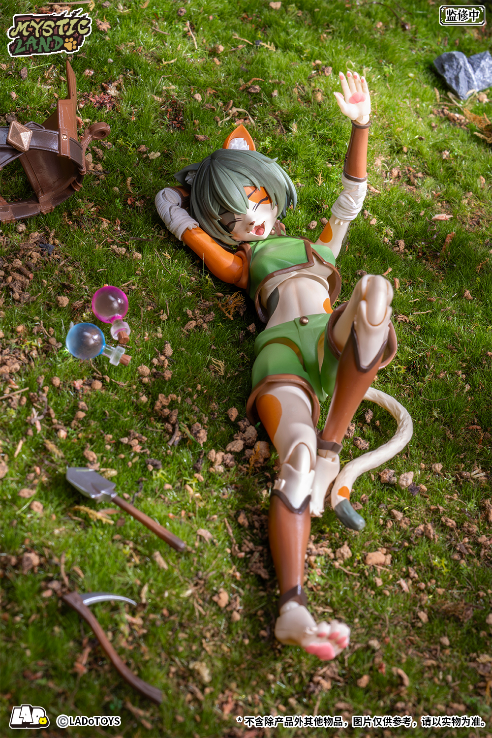 LADo TOYS ERA-002 TONIA HERBALIST VER. 1/12 SCALE ACTION FIGURE