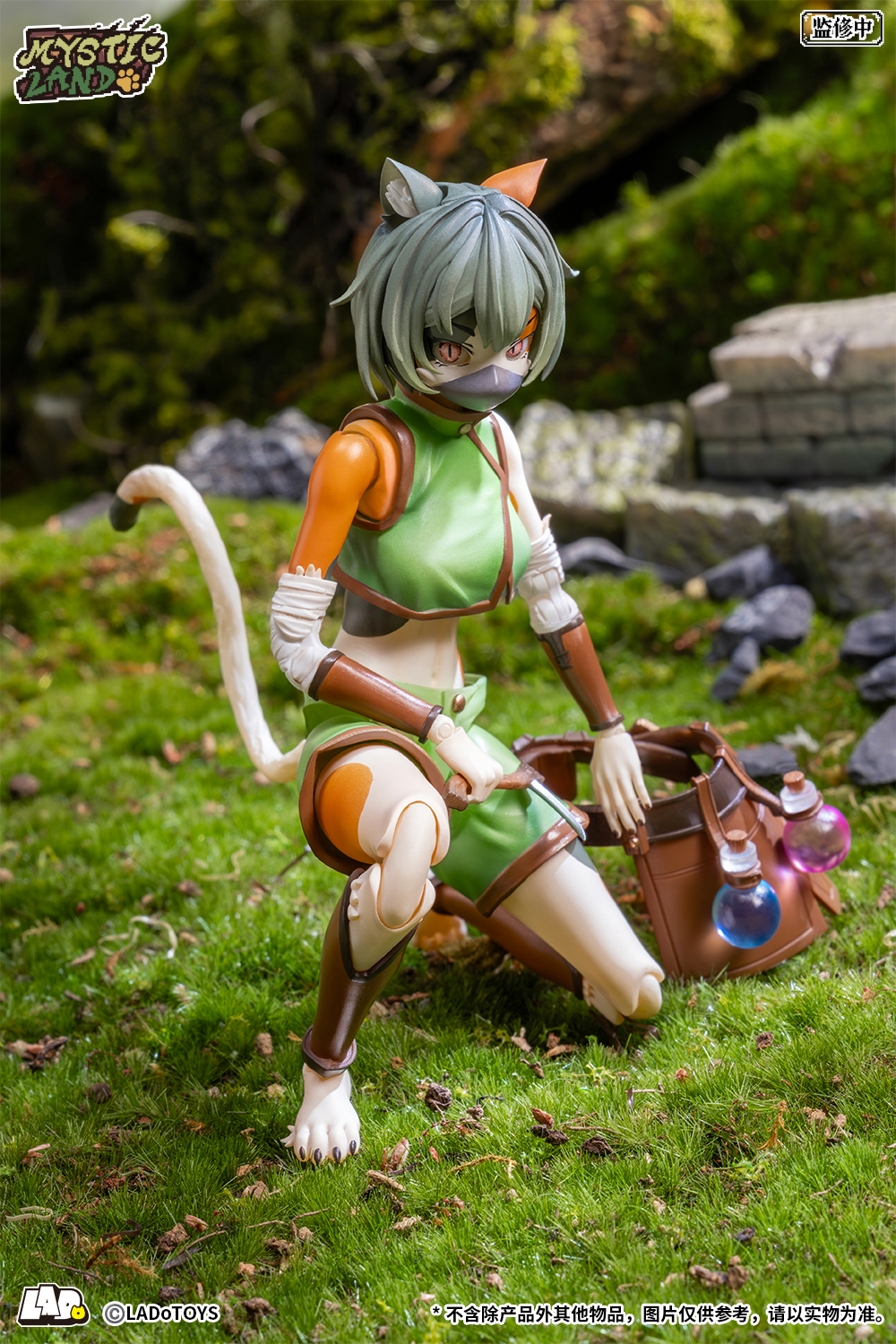 LADo TOYS ERA-002 TONIA HERBALIST VER. 1/12 SCALE ACTION FIGURE