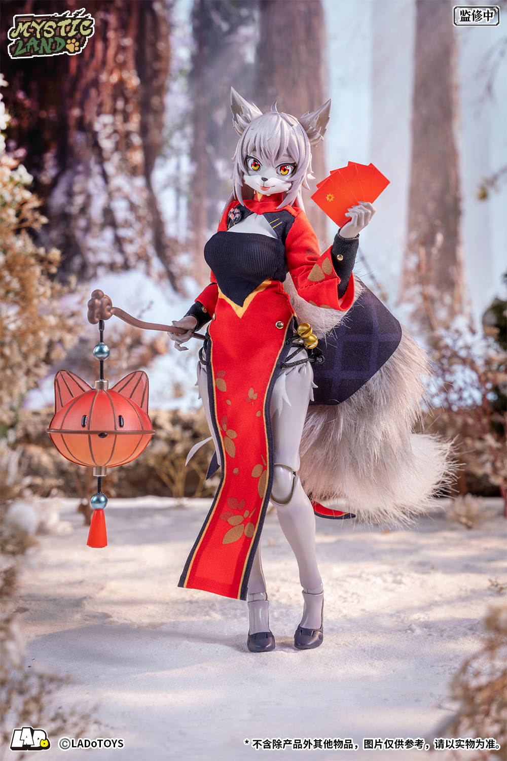LADo TOYS ERA-004 LIYA SPRING FESTIVAL VER. 1/12 SCALE ACTION FIGURE