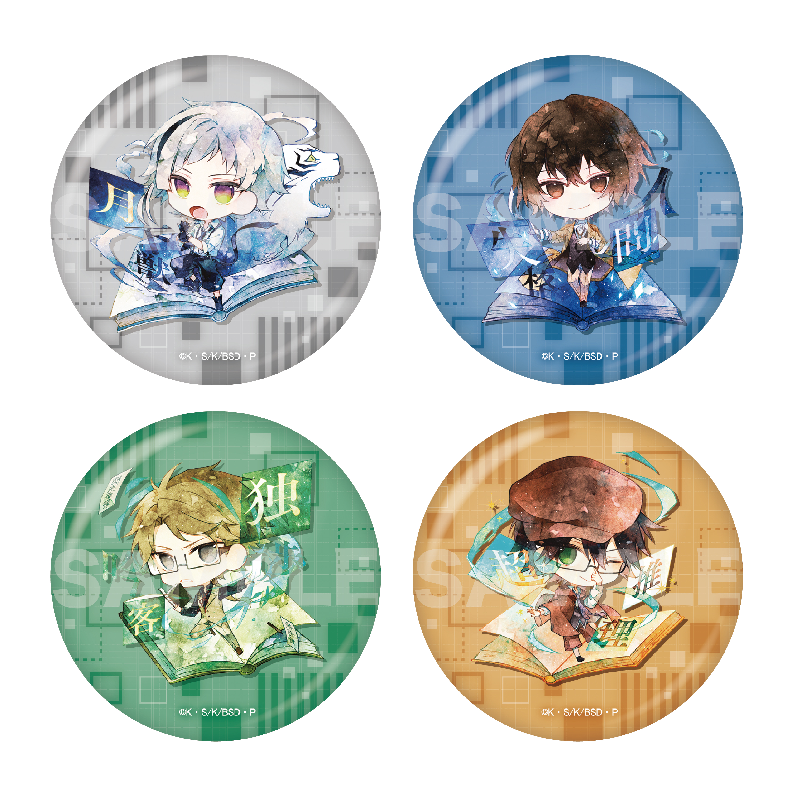 [Pre-order] "Bungo Stray Dogs" Metallic Can Badge