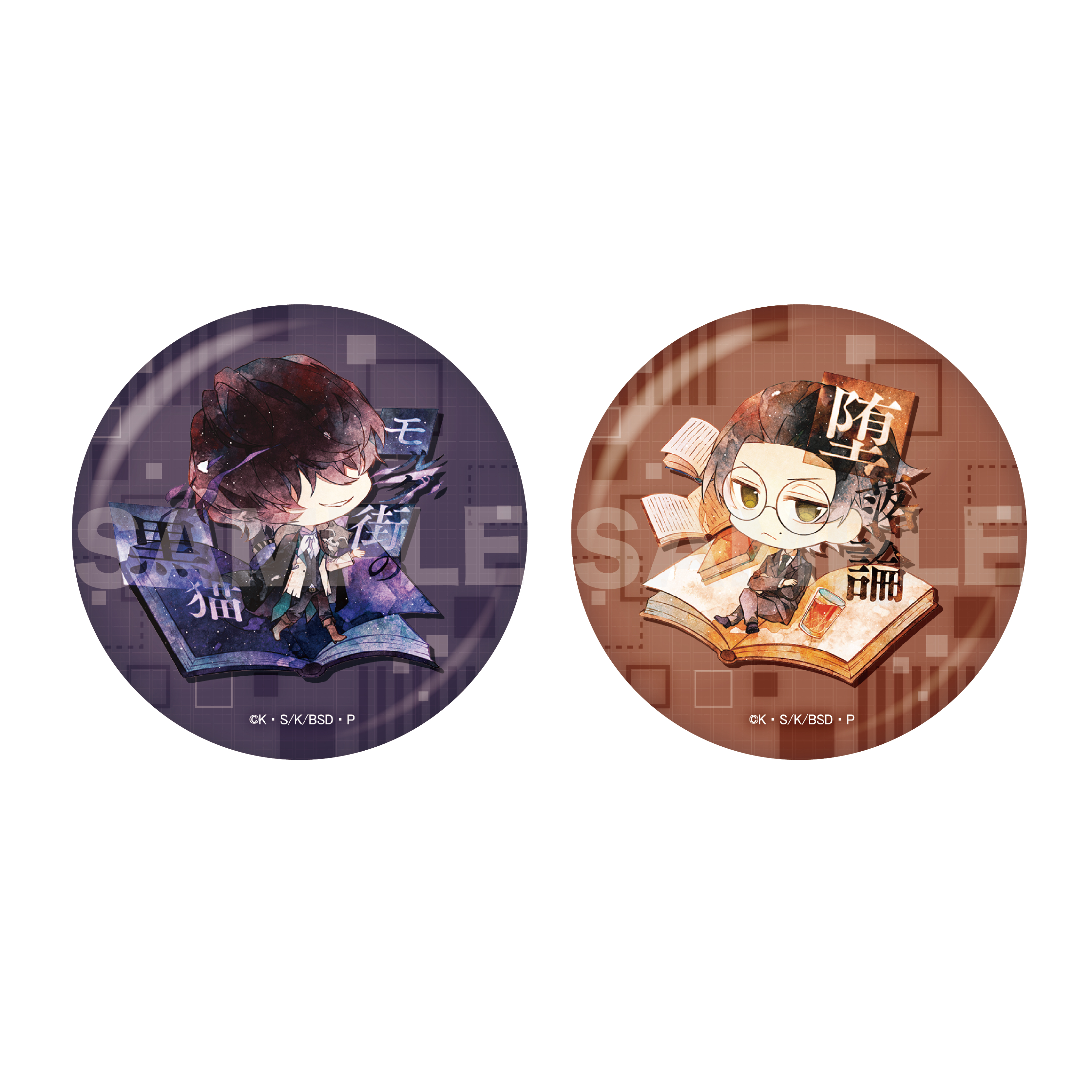 [Pre-order] "Bungo Stray Dogs" Metallic Can Badge