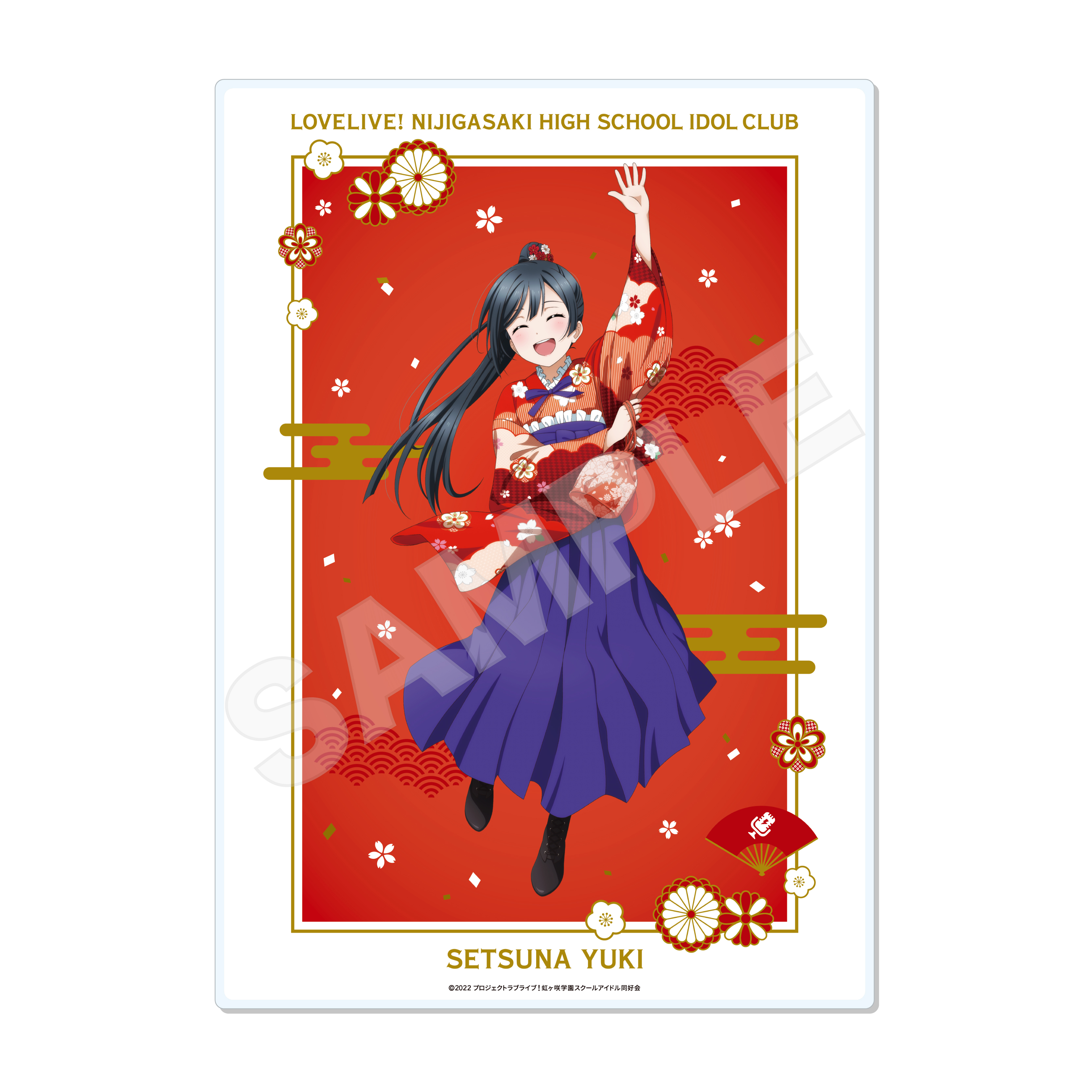 [Pre-order] "Love Live! Nijigasaki Academy School Idol Club" Acrylic Board G Yuki Setsuna