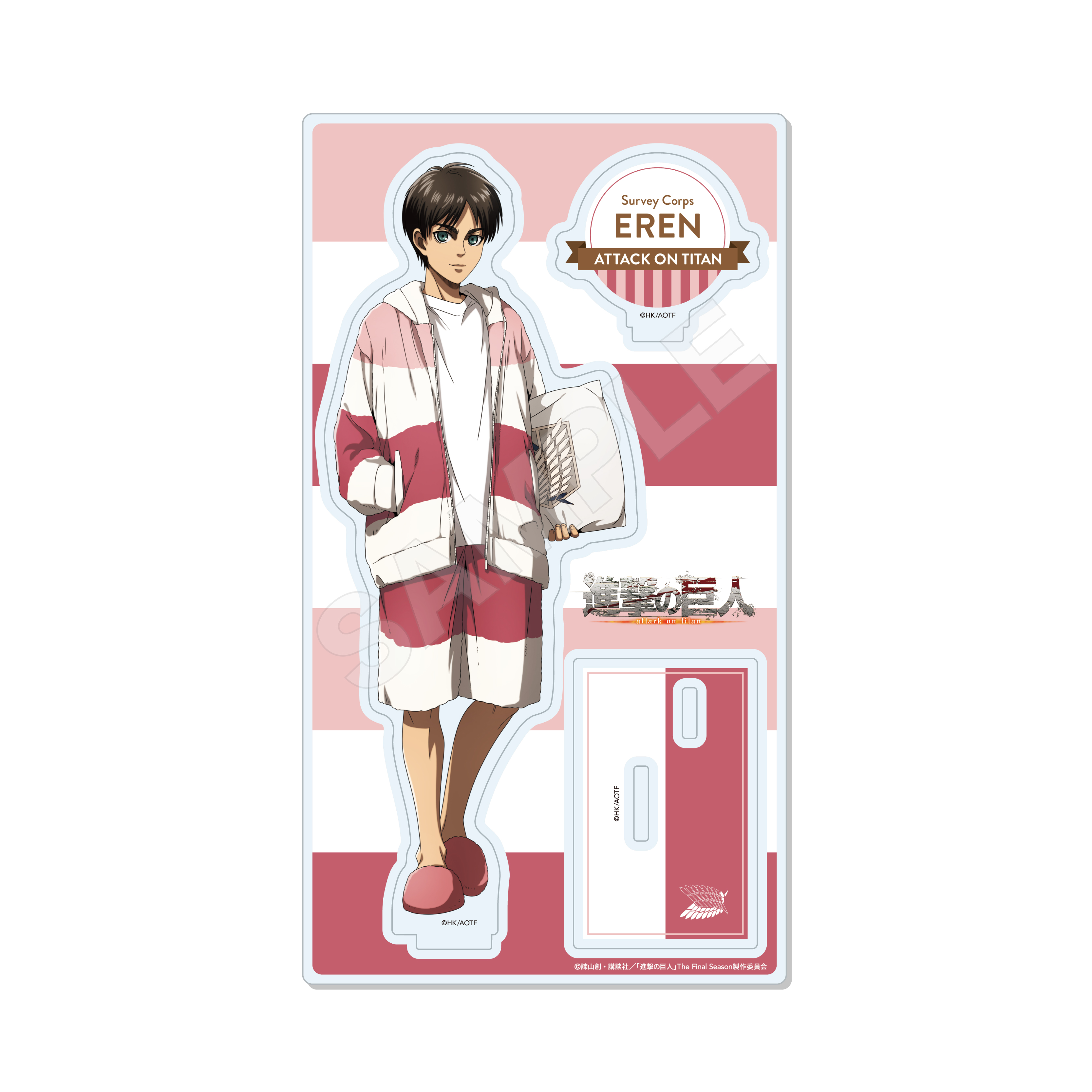 [Pre-order] "Attack on Titan" Acrylic Stand 01 Eren (Pajamas)