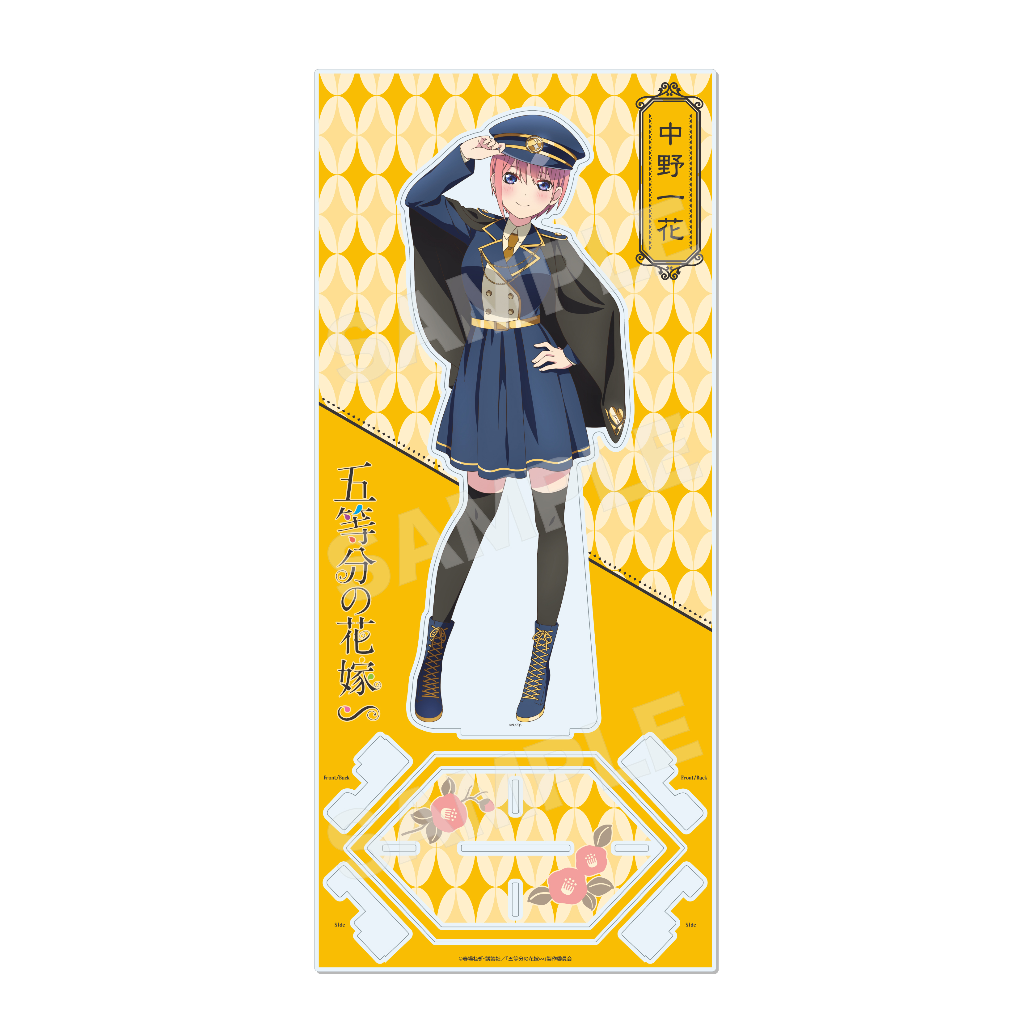 "The Quintessential Quintuplets Specials" Tall Acrylic Stand 01 Ichika (Taisho Roman Ver.)