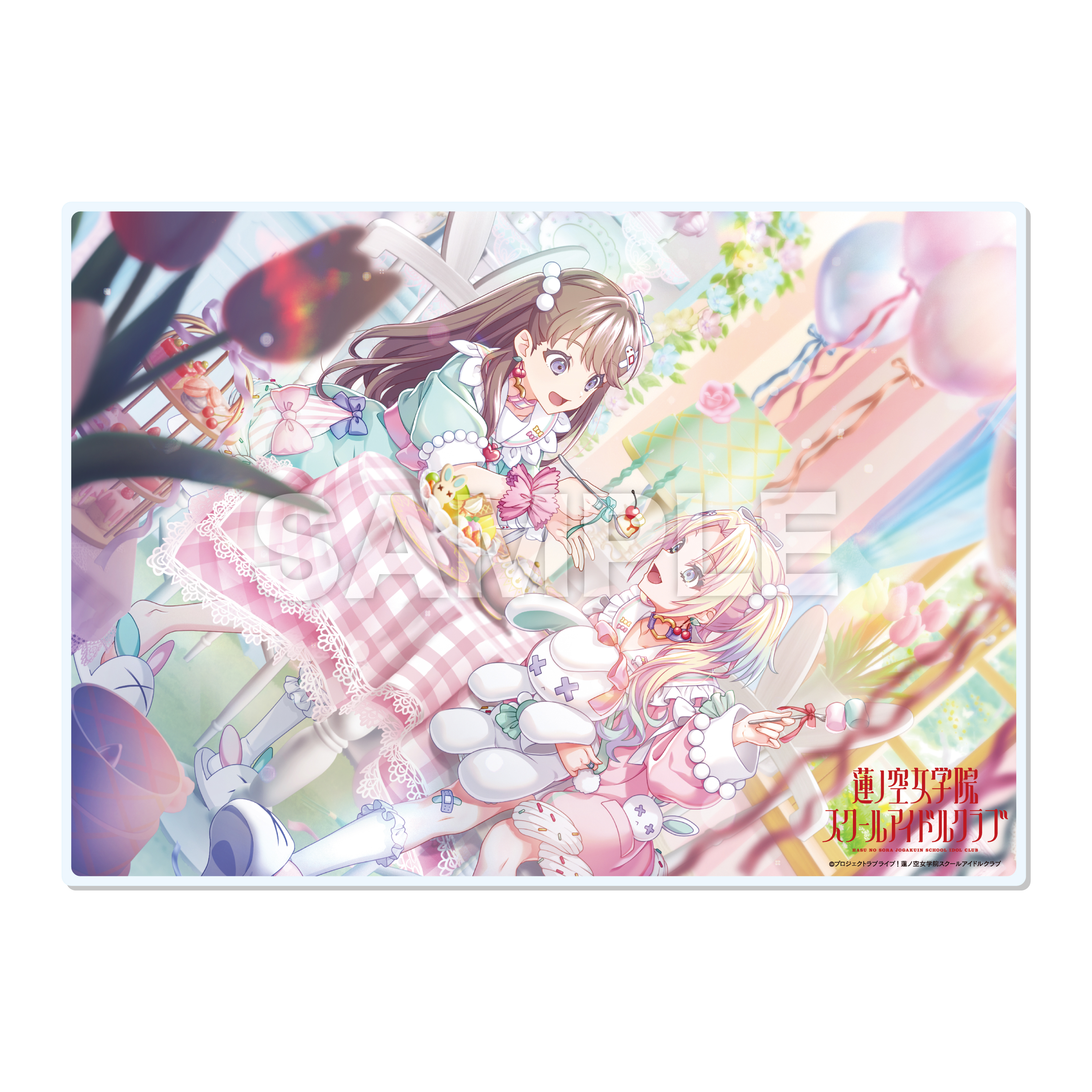 "Love Live! Hasu no Sora Jogakuin School Idol Club" Acrylic Board E Osawa Rurino