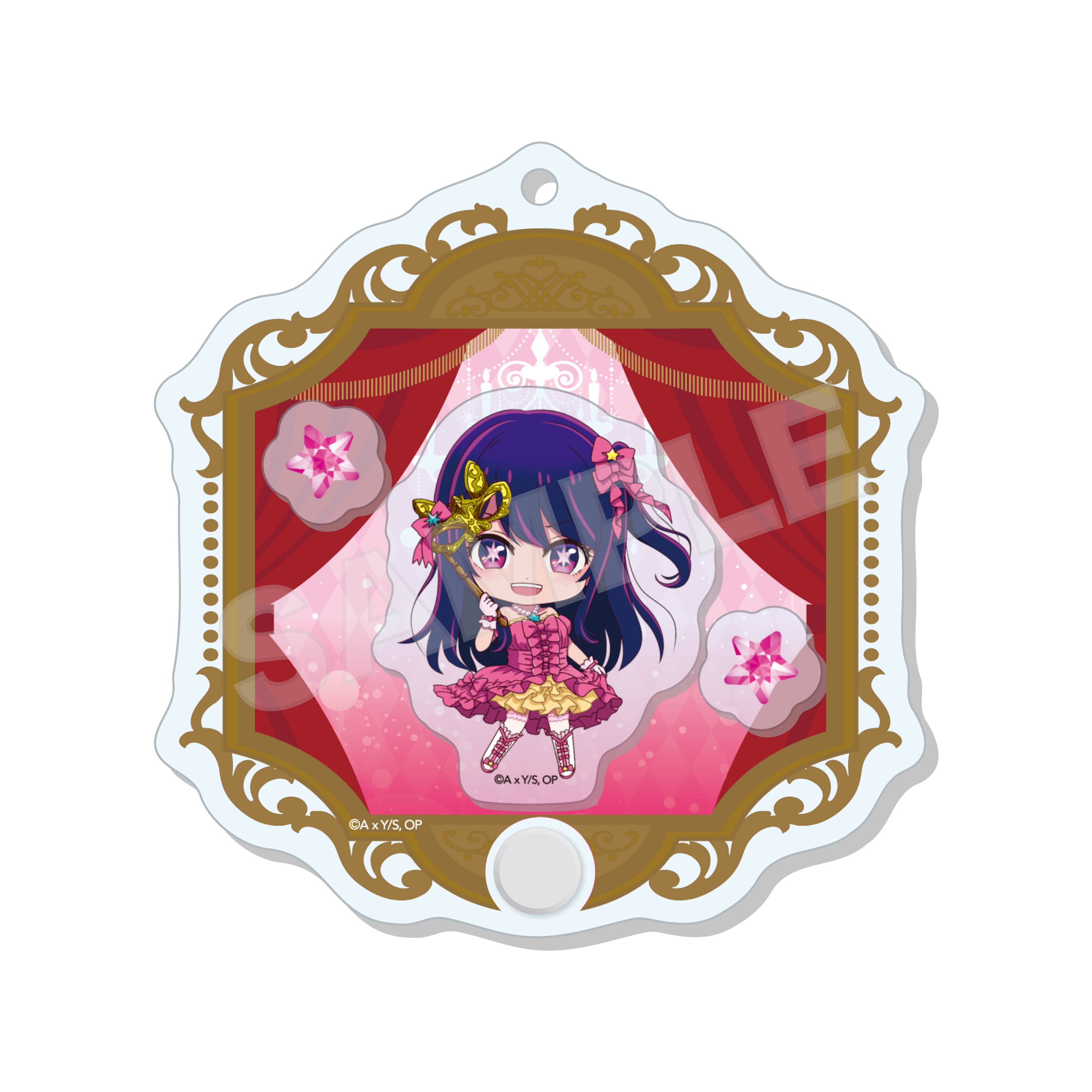 "Oshi no Ko" Shakashaka Acrylic Key Chain 07 Ai (Masquerade Ver.)