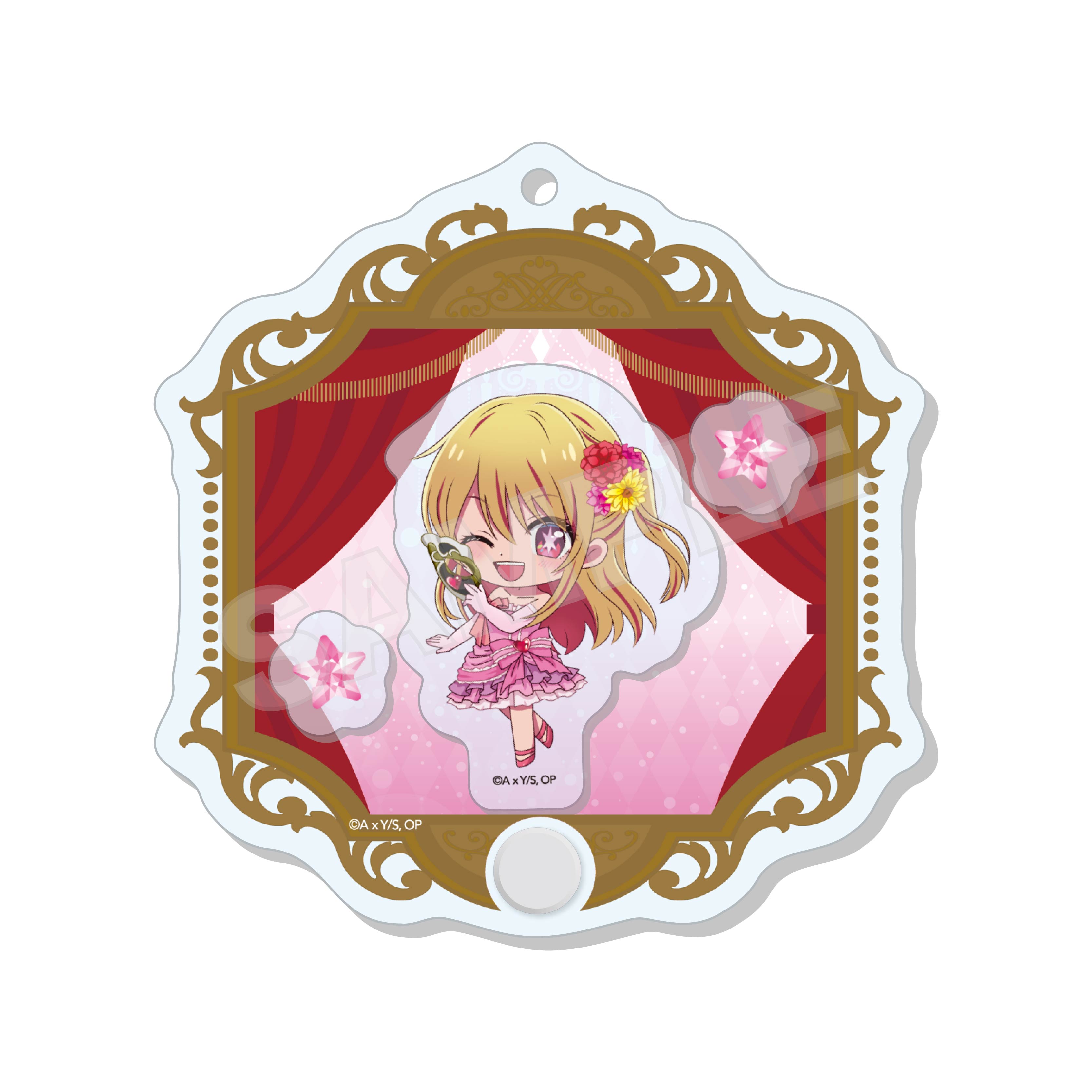 "Oshi no Ko" Shakashaka Acrylic Key Chain 09 Ruby (Masquerade Ver.)