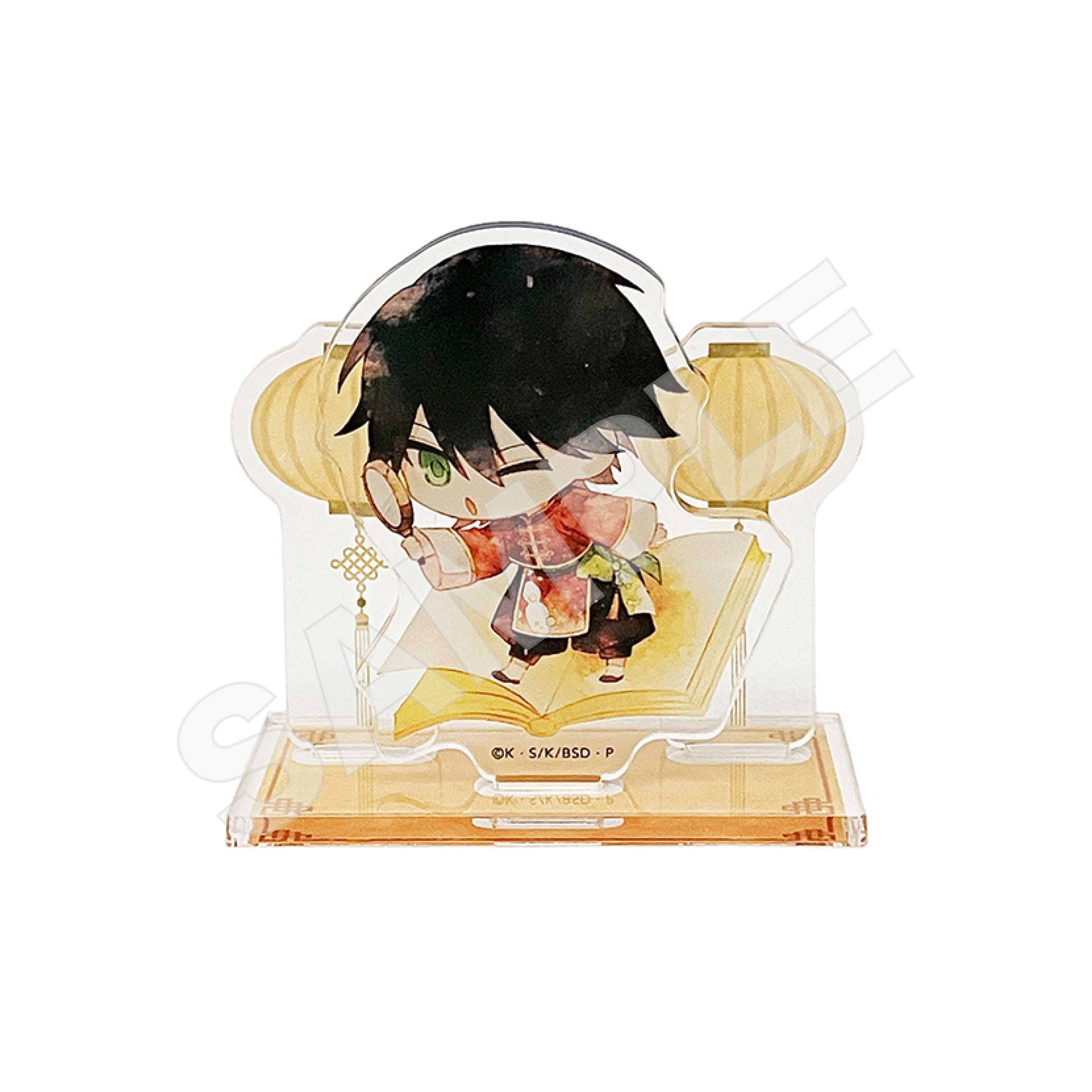 "Bungo Stray Dogs" Acrylic Stand 03 Edogawa Rampo (Chinese Outfit Ver.)