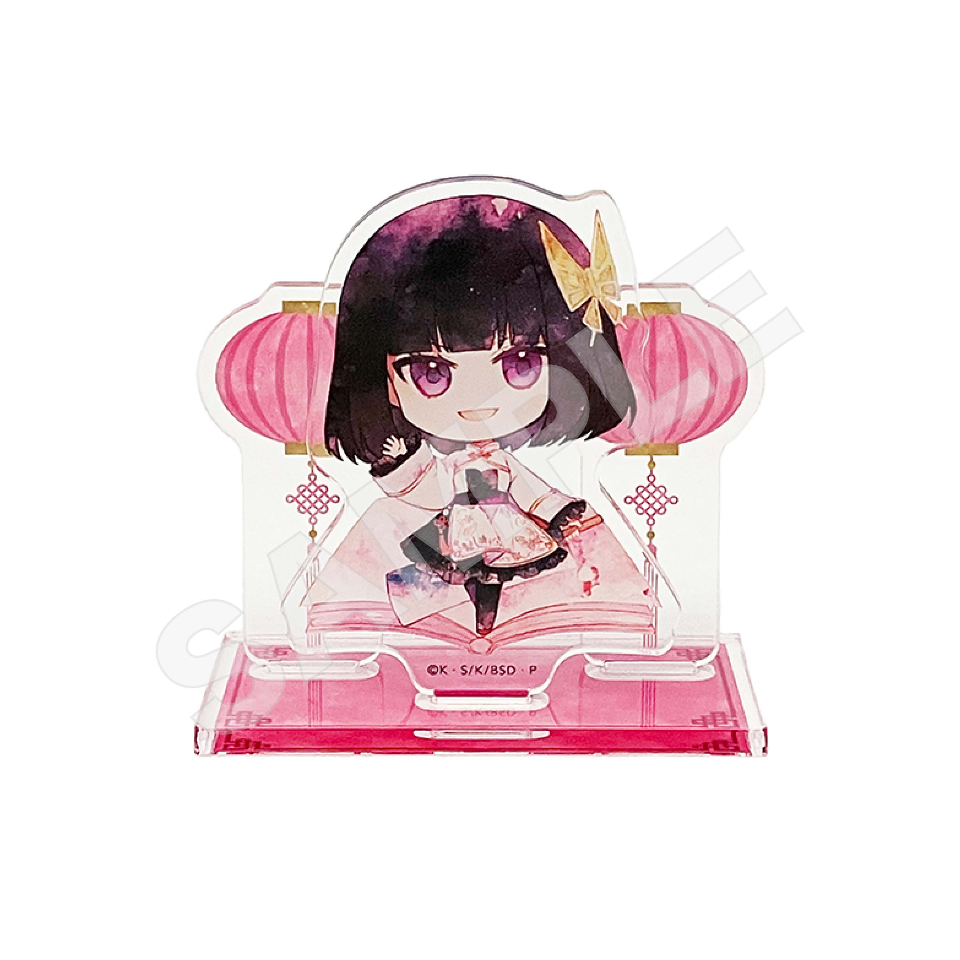 akiko♡ Pre-order] 