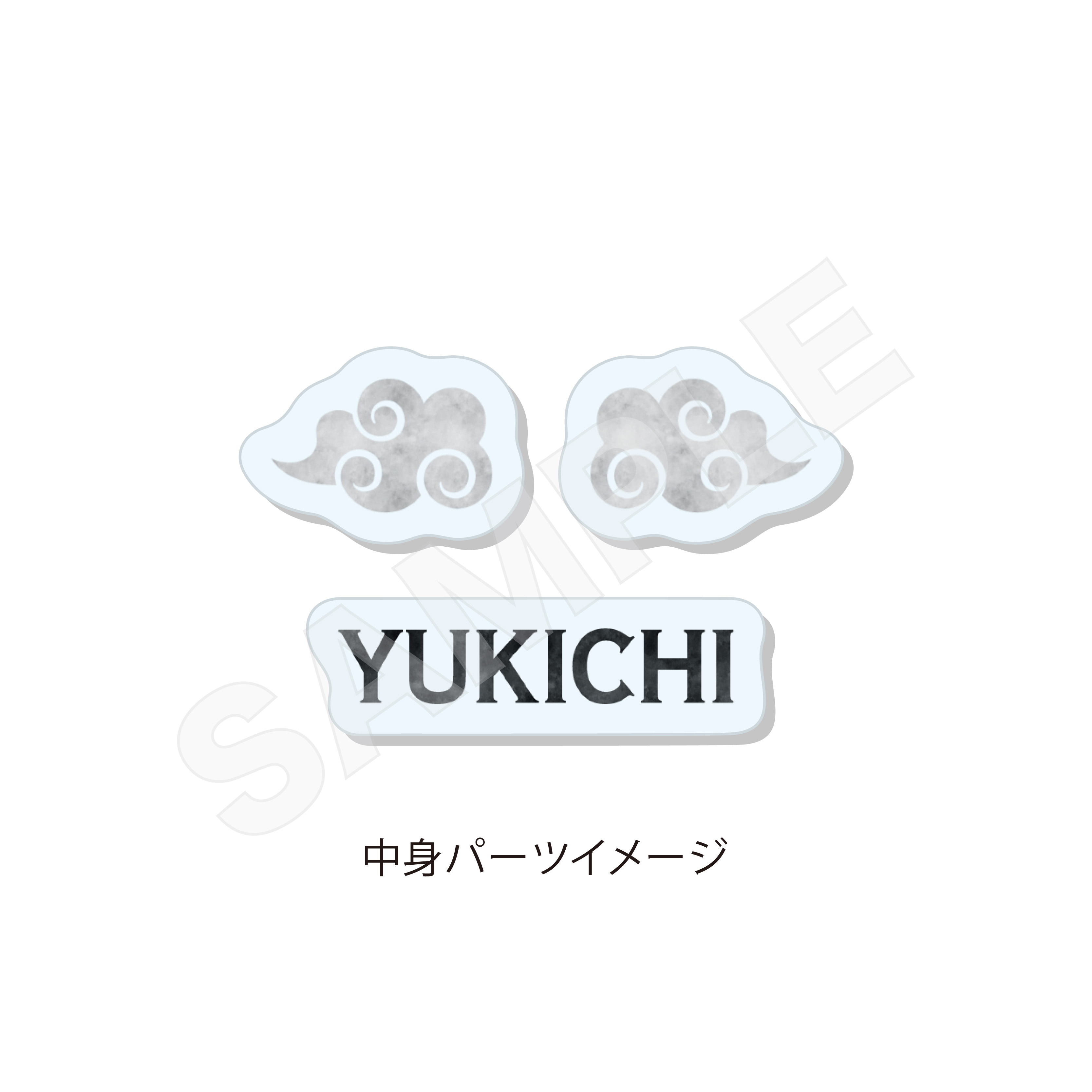 "Bungo Stray Dogs" Shakashaka Acrylic Key Chain 06 Fukuzawa Yukichi (Chinese Outfit Ver.)
