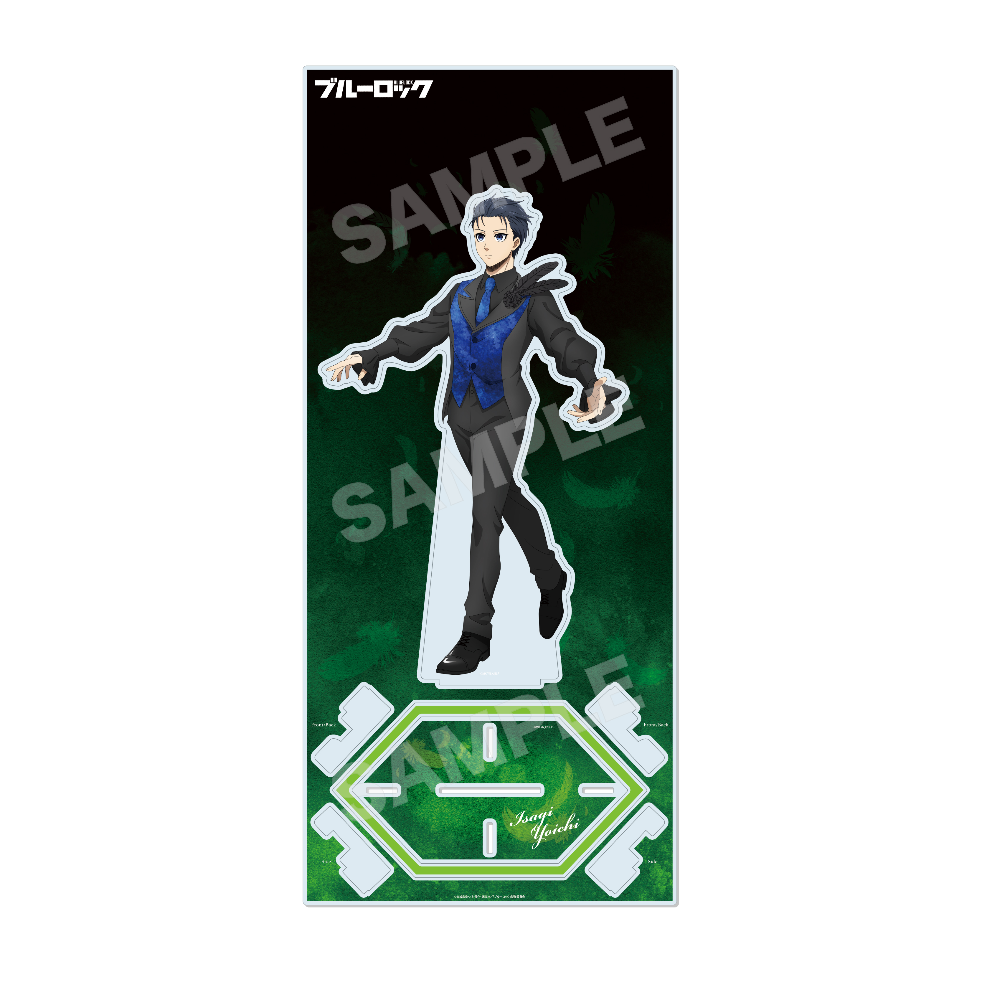 "Blue Lock" Tall Acrylic Stand 01 Isagi Yoichi