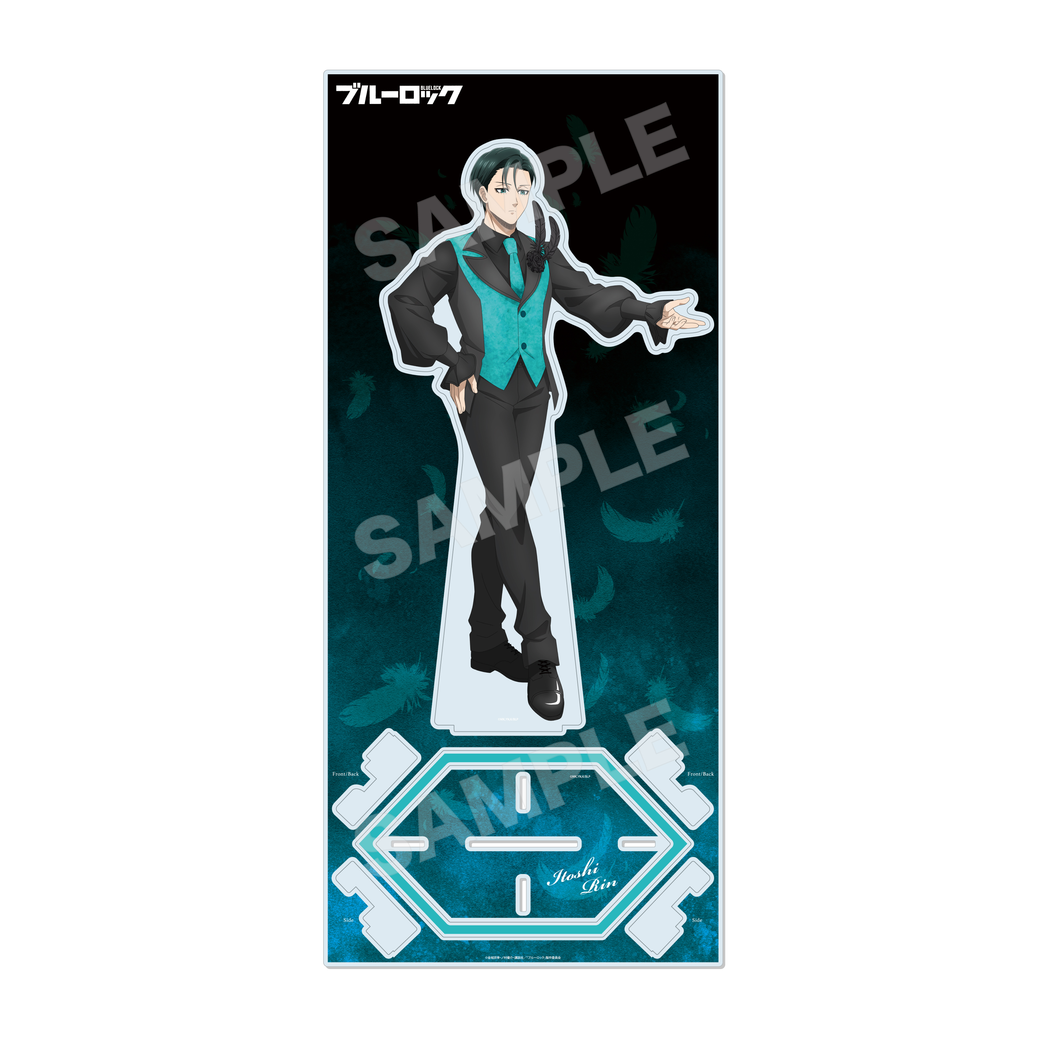 "Blue Lock" Tall Acrylic Stand 06 Itoshi Rin