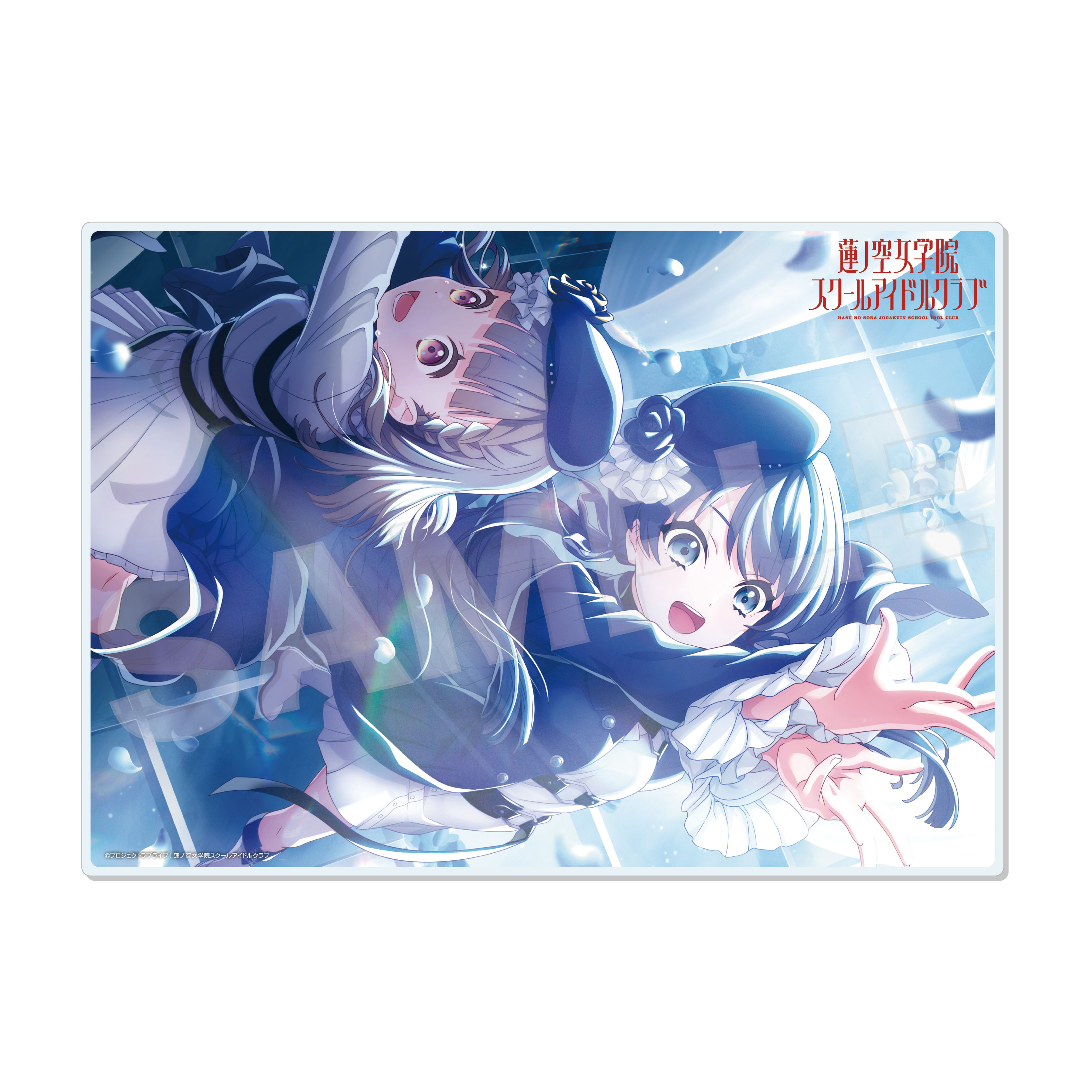 "Love Live! Hasu no Sora Jogakuin School Idol Club" Acrylic Board H Murano Sayaka