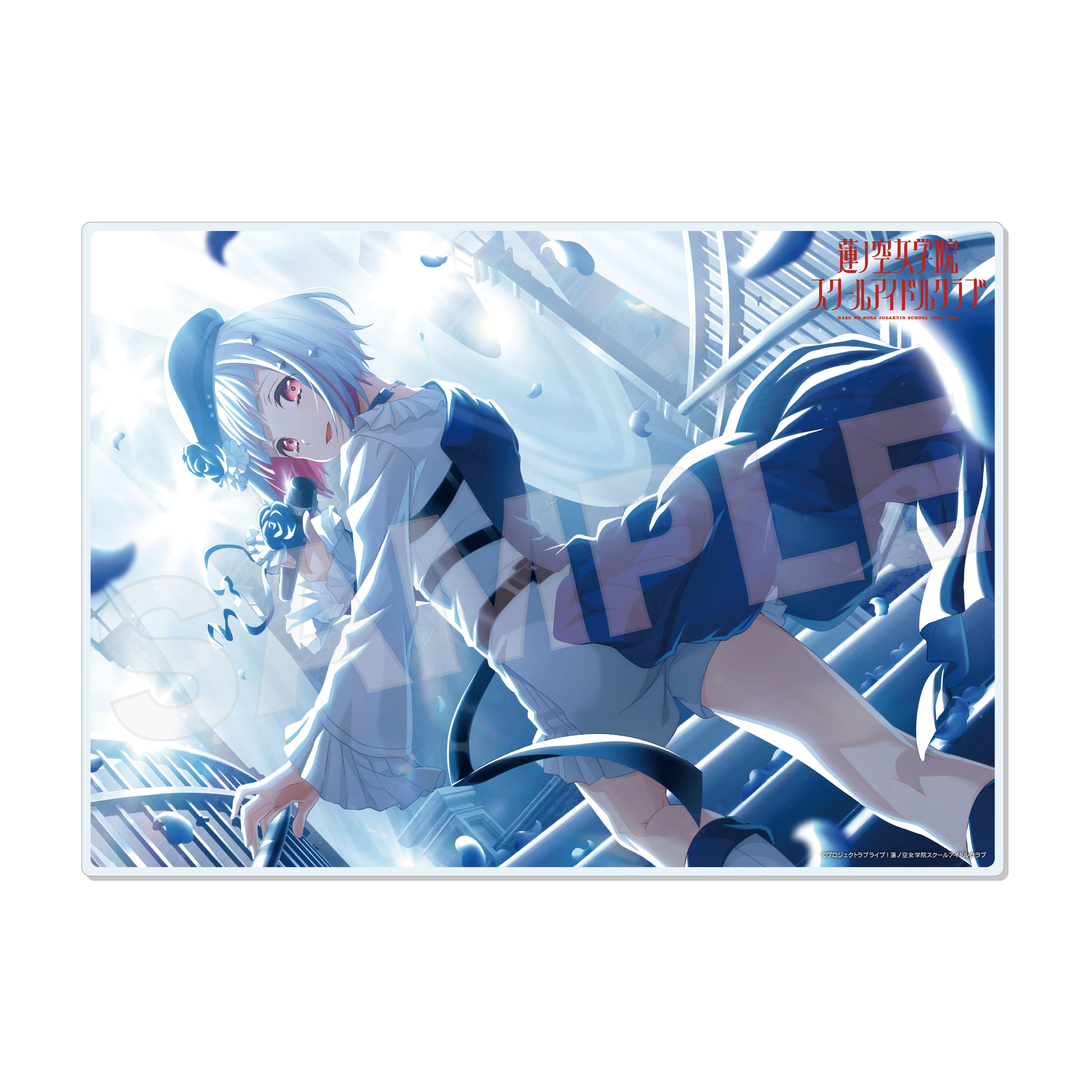 "Love Live! Hasu no Sora Jogakuin School Idol Club" Acrylic Board J Yugiri Tsuzuri