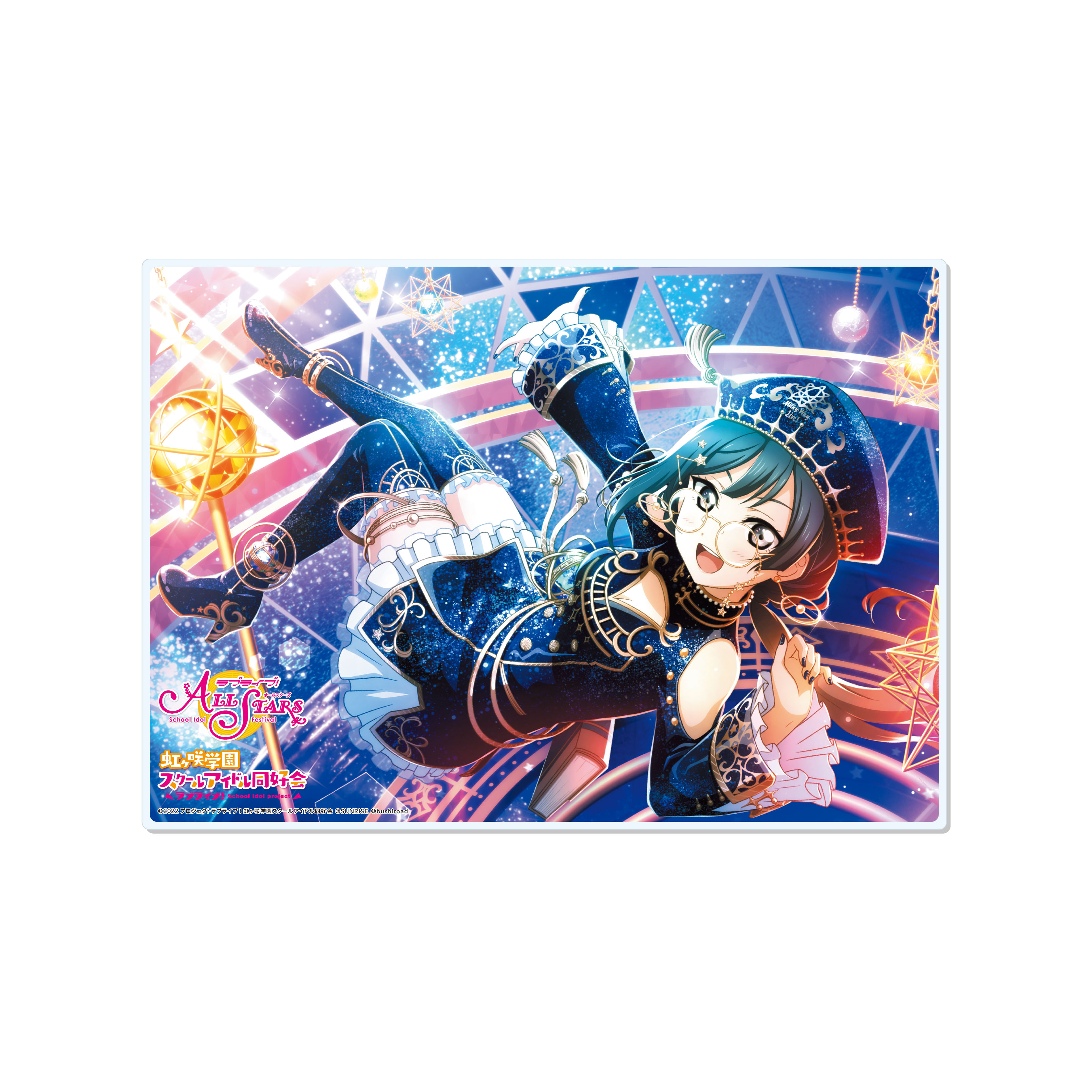 "Love Live! Nijigasaki High School Idol Club" Acrylic Board G Yuki Setsuna Vol. 2