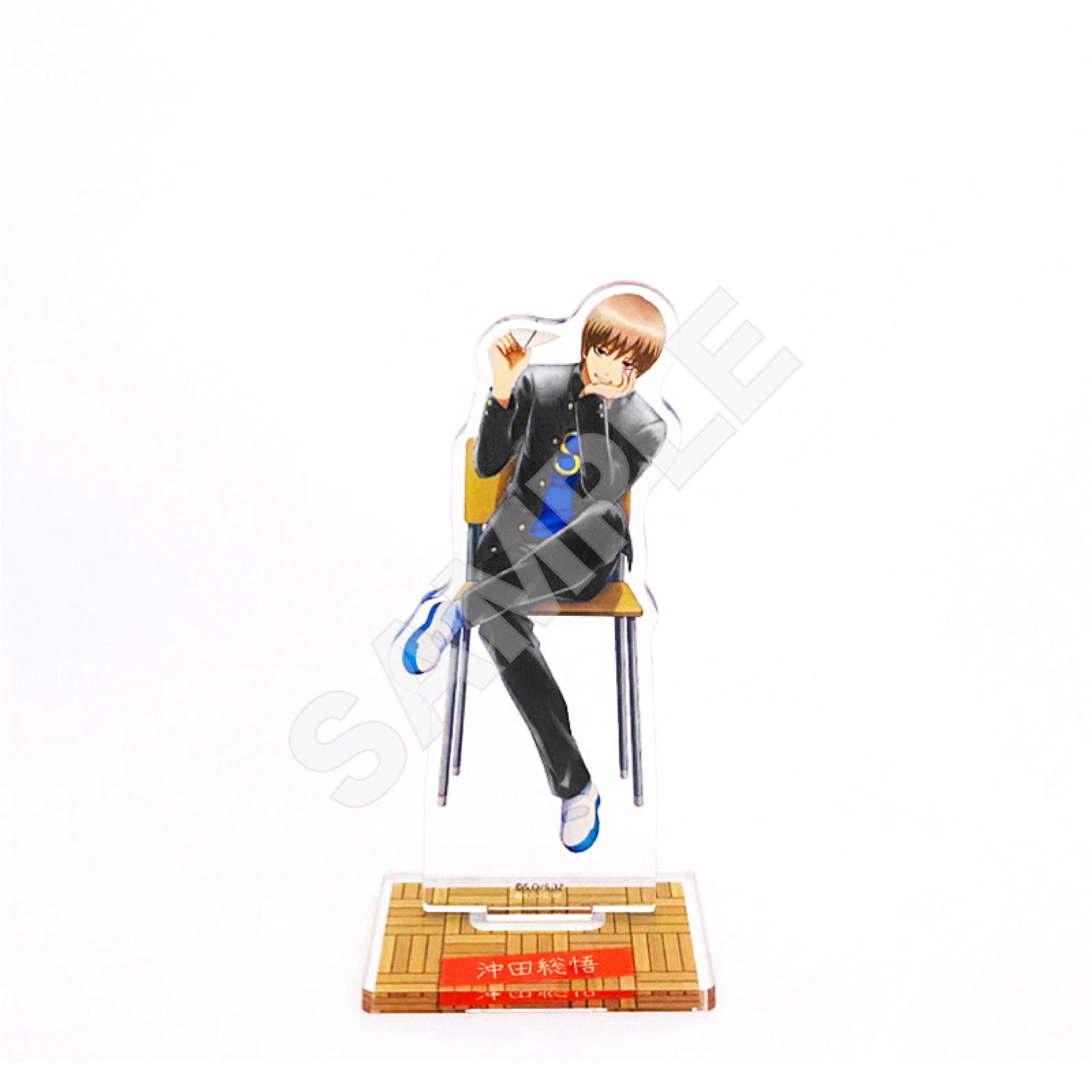 "3-Z Class Ginpachi-sensei" Acrylic Stand 03 Okita Sougo