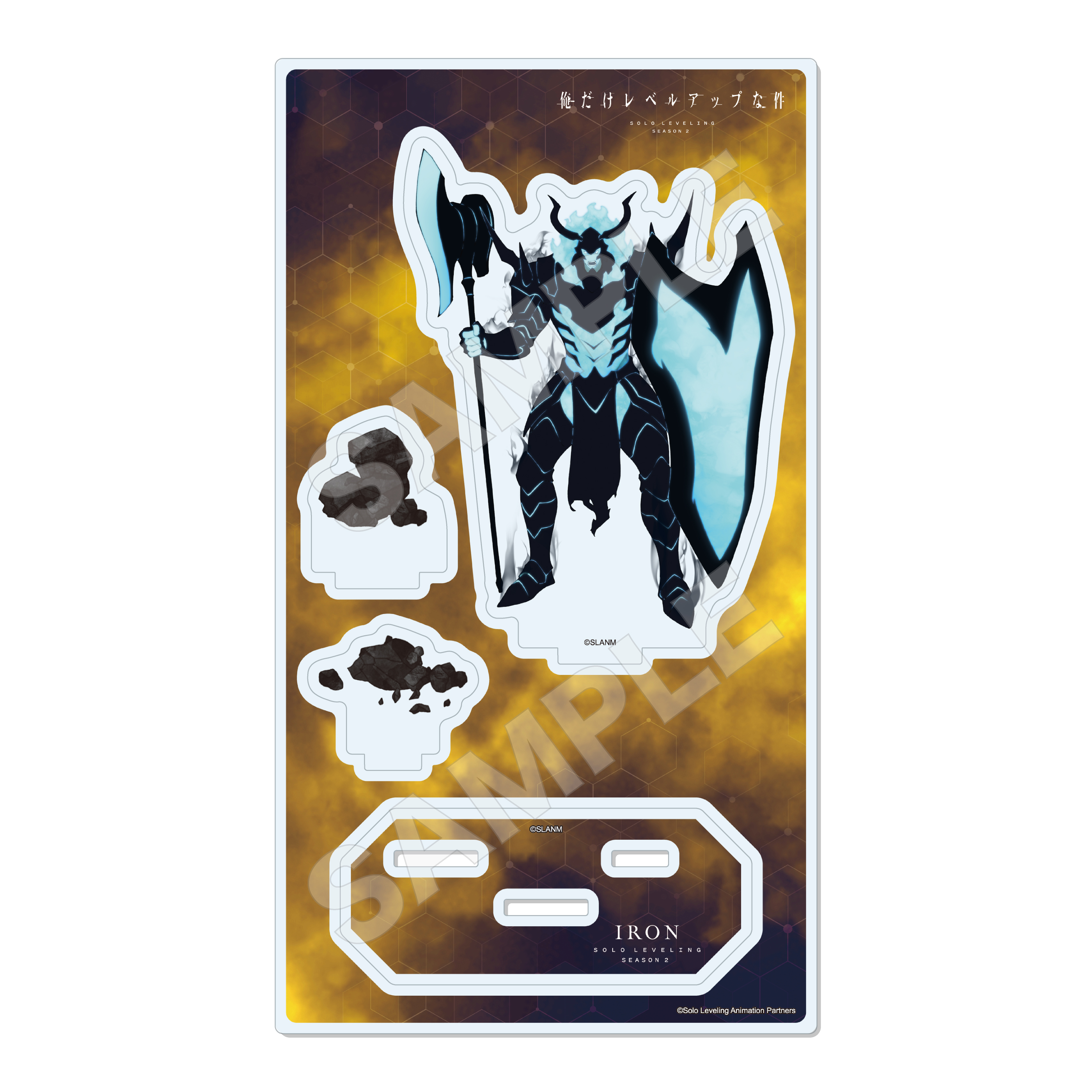 "Solo Leveling" Acrylic Stand 09 Iron