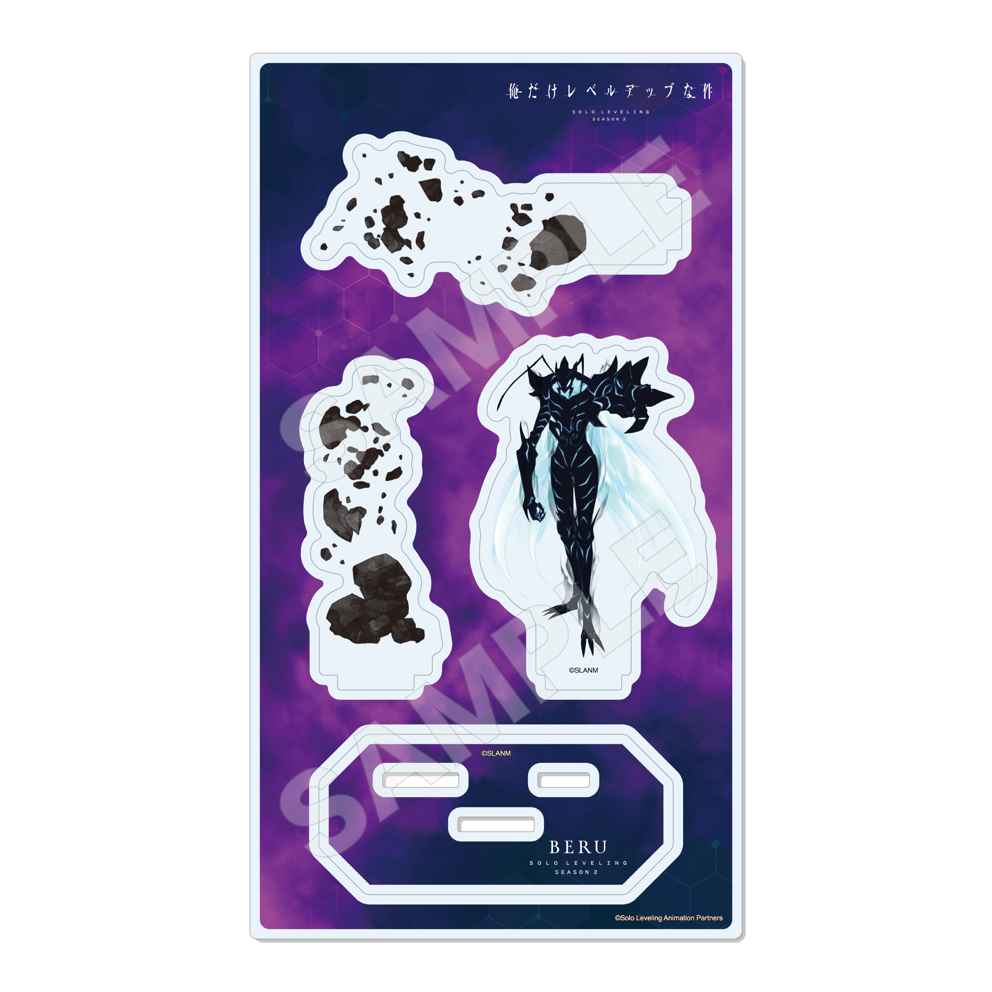 "Solo Leveling" Acrylic Stand 12 Beru