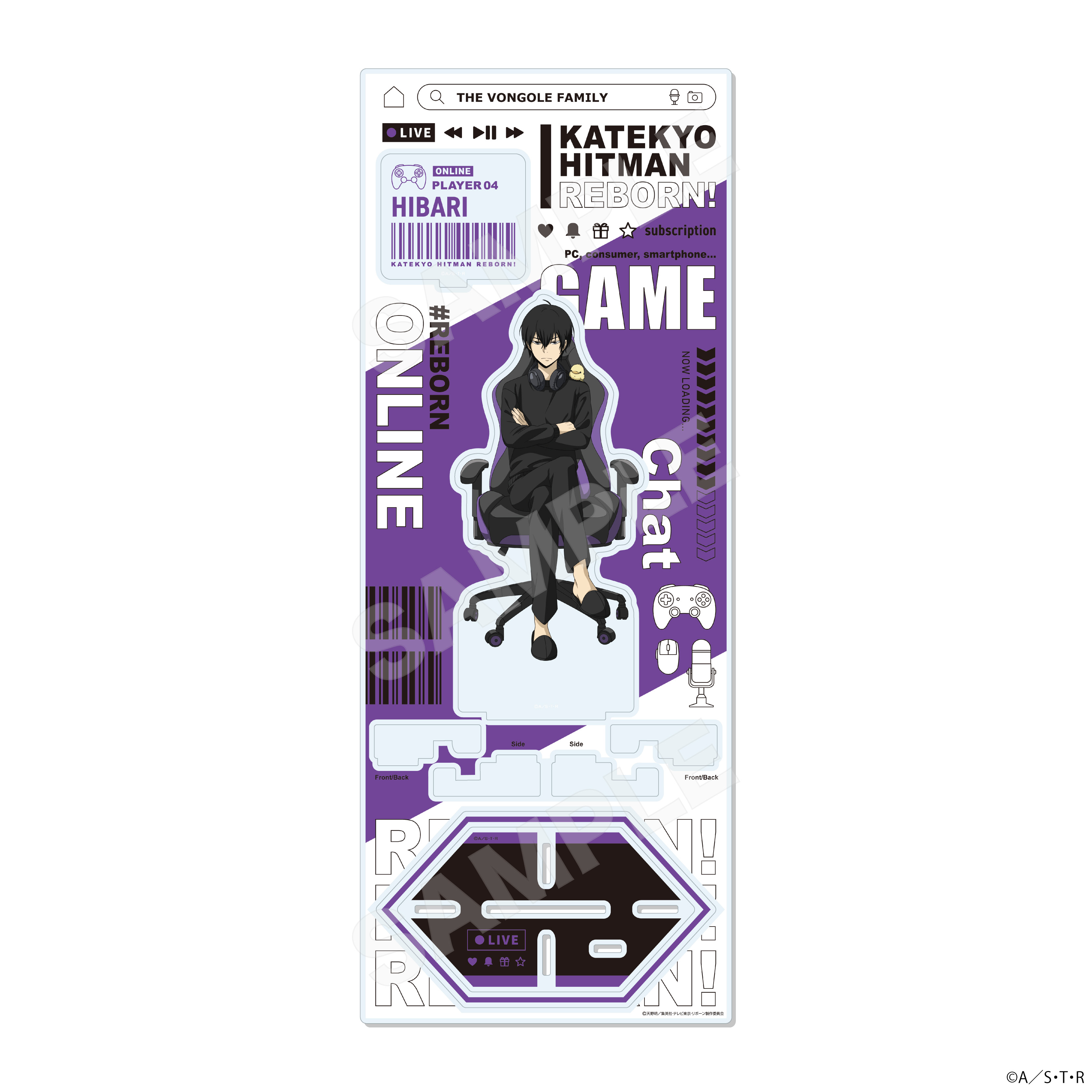 "Reborn!" Acrylic Stand (L) 04 Hibari Kyoya