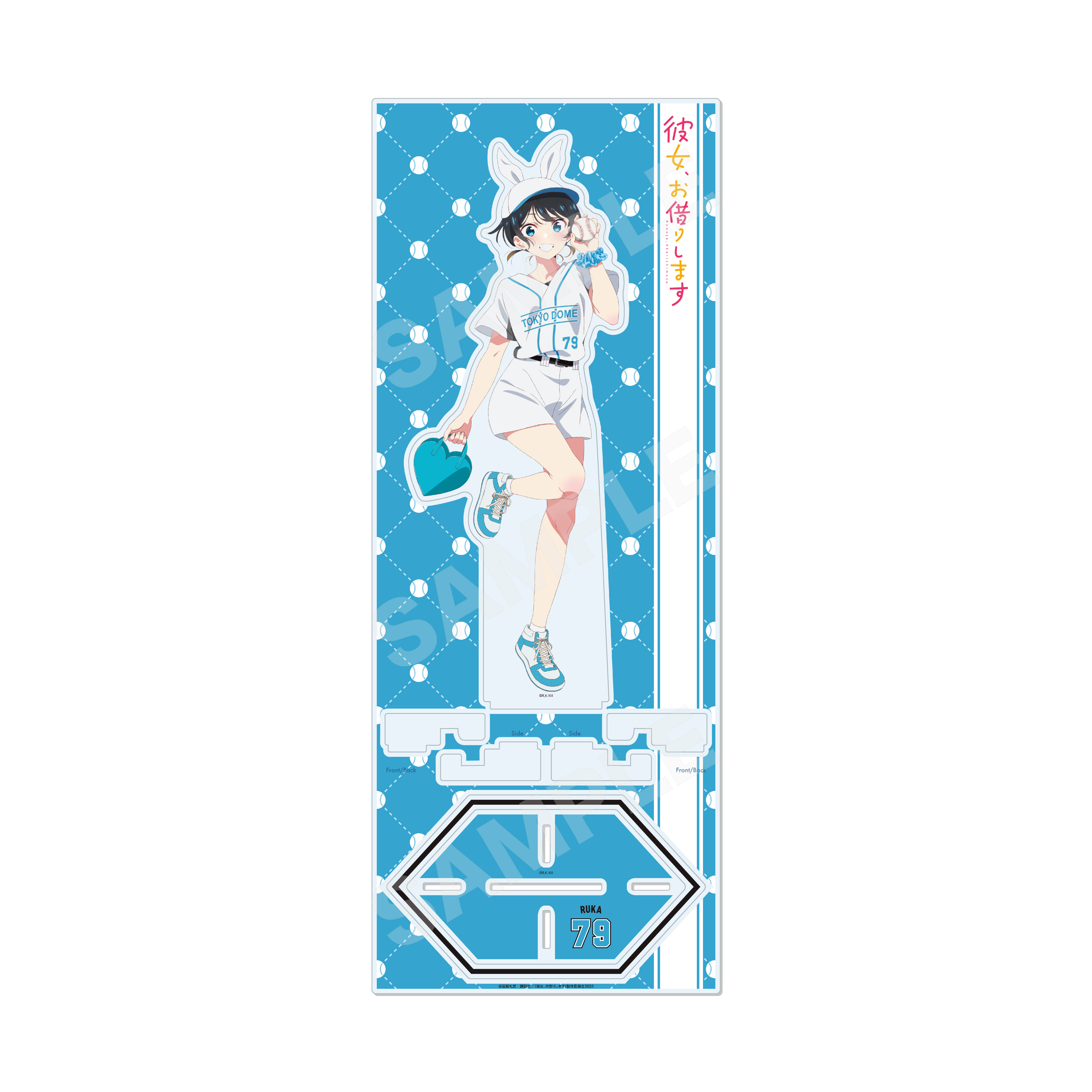 "Rent-A-Girlfriend" Acrylic Stand (L) 03 Sarashina Ruka