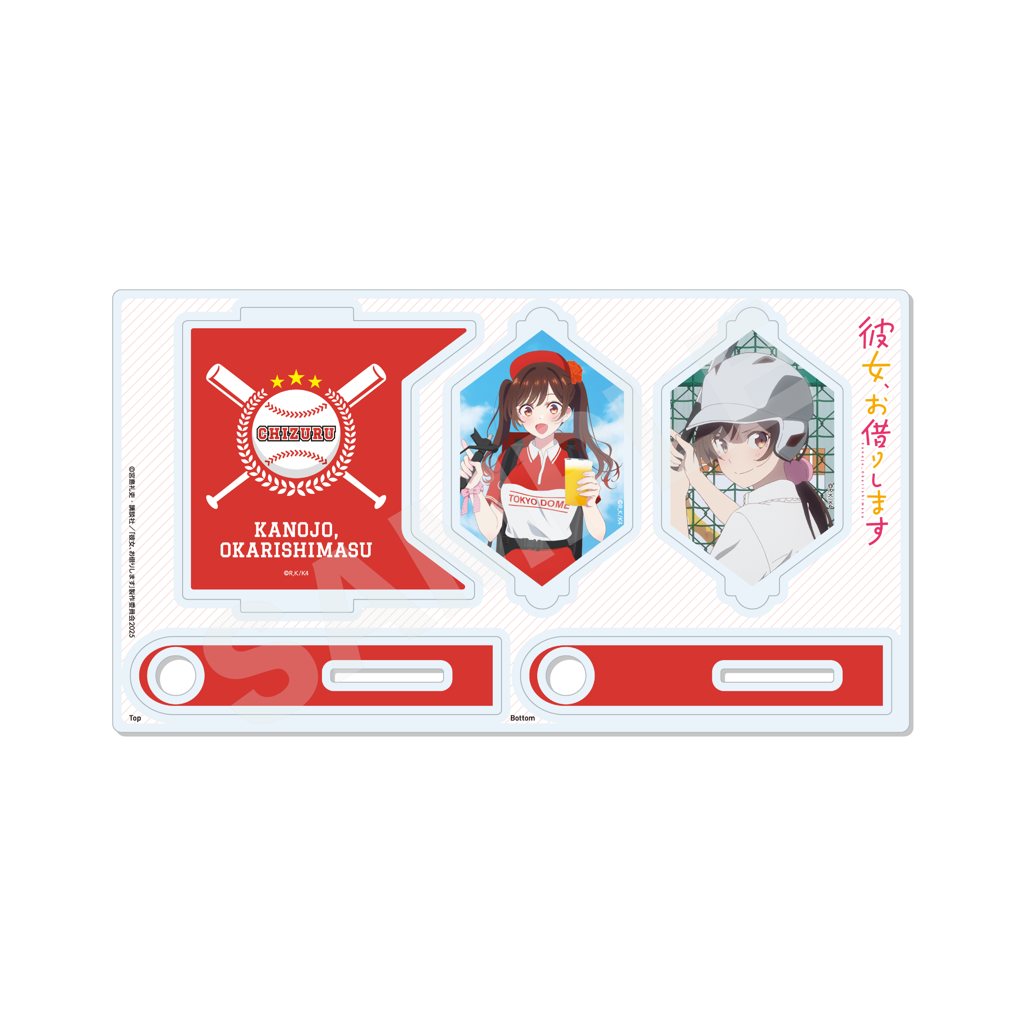 "Rent-A-Girlfriend" Kurutto Acrylic Stand 01 Mizuhara Chizuru