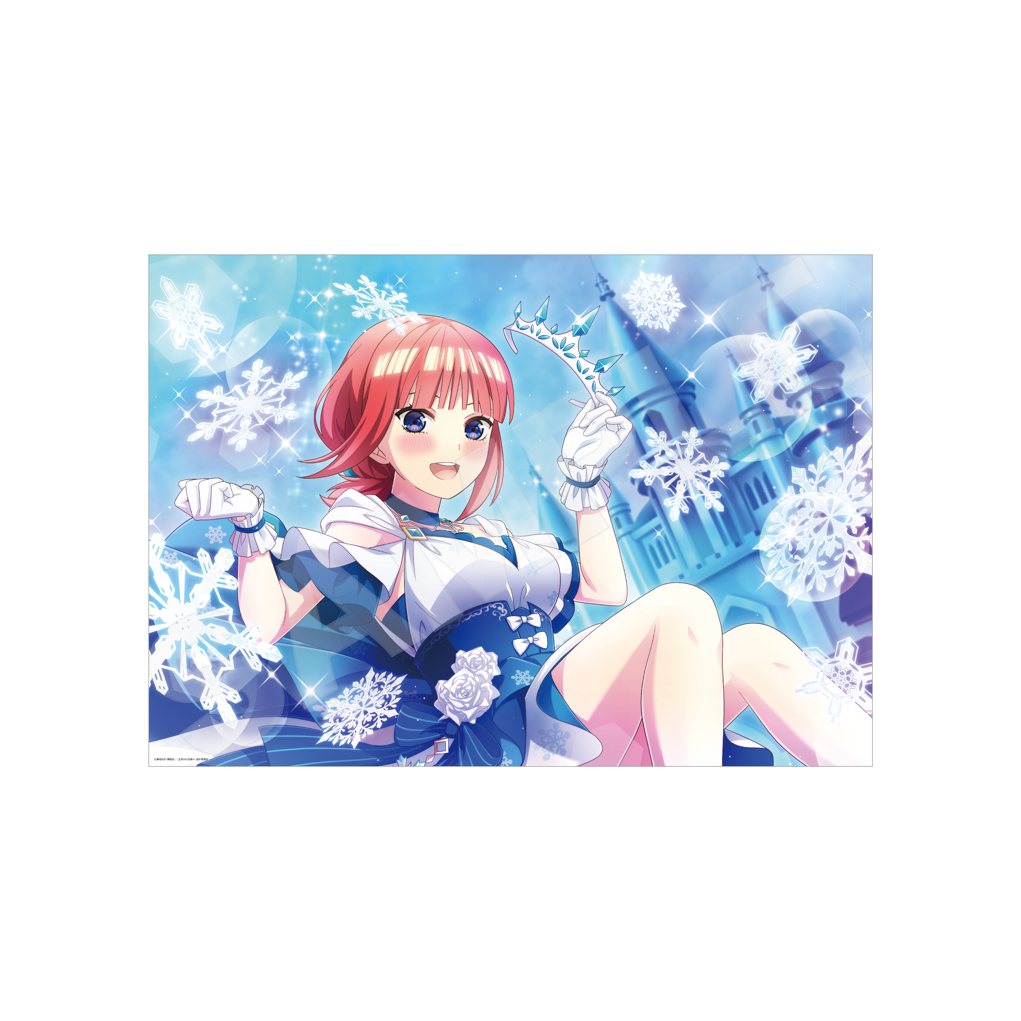 "The Quintessential Quintuplets: The Quintuplets Can't Divide the Puzzle Into Five Equal Parts" A3 Clear Poster 02 Nino