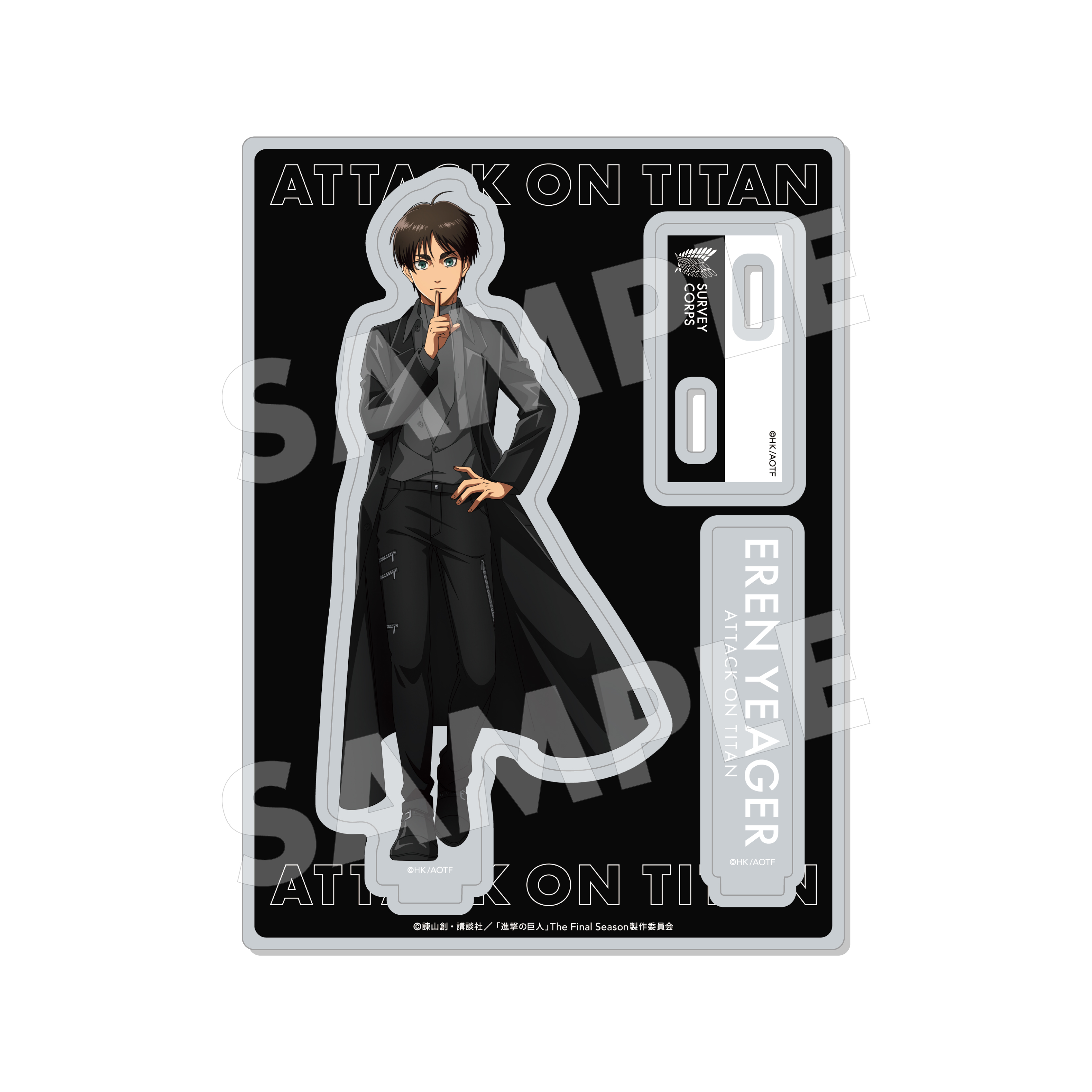 "Attack on Titan" Acrylic Stand 01 Eren (Black)