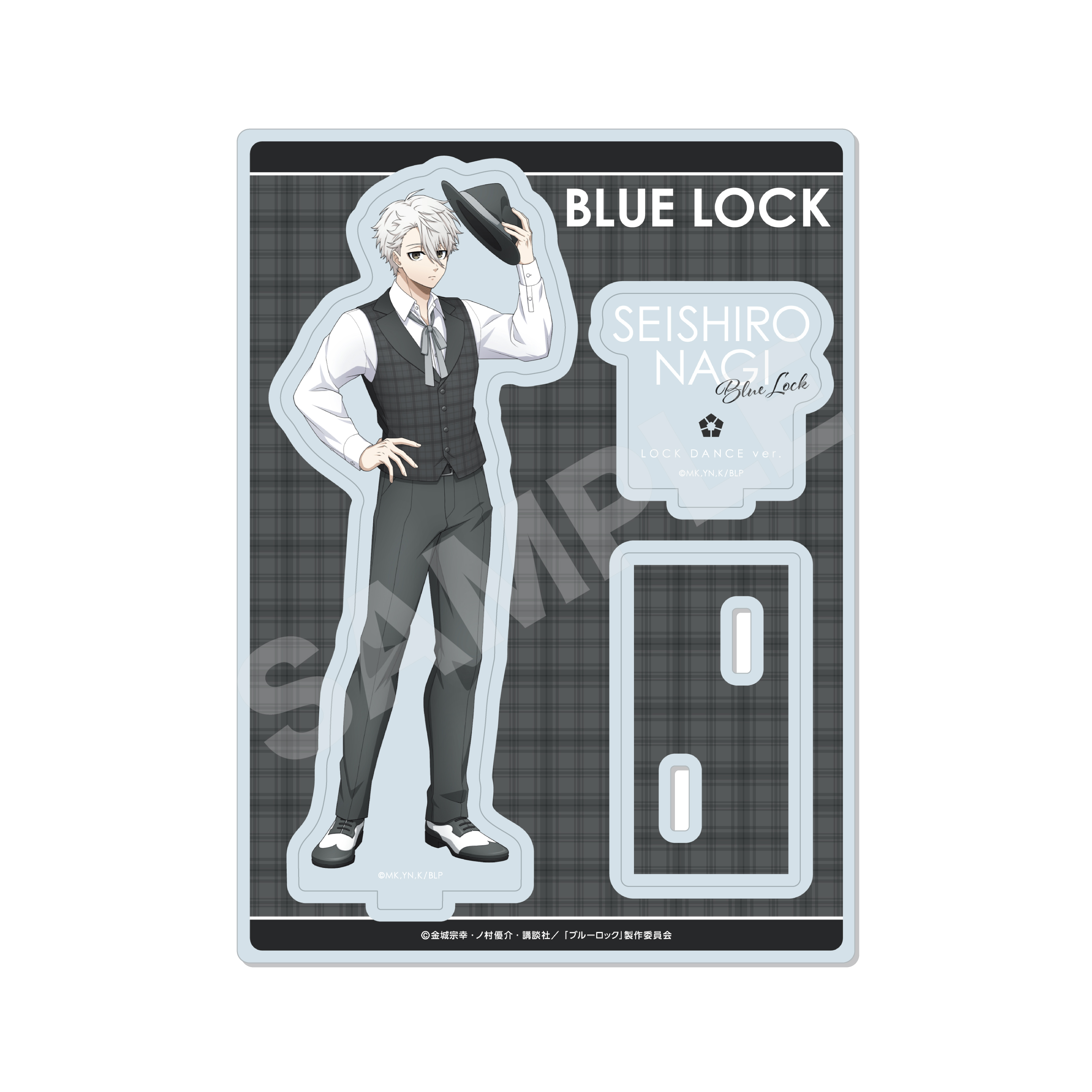 "Blue Lock" Acrylic Stand 03 Nagi Seishiro