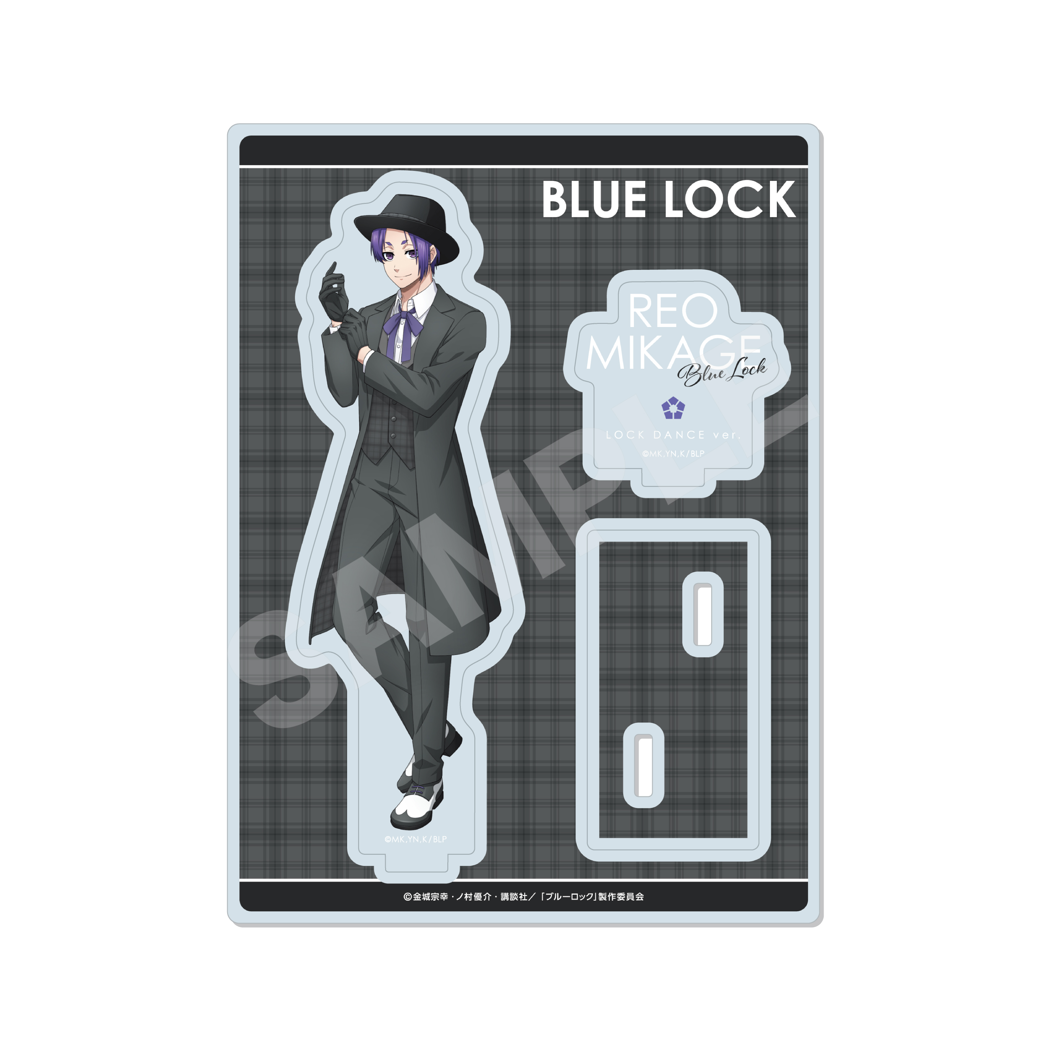 "Blue Lock" Acrylic Stand 04 Mikage Reo