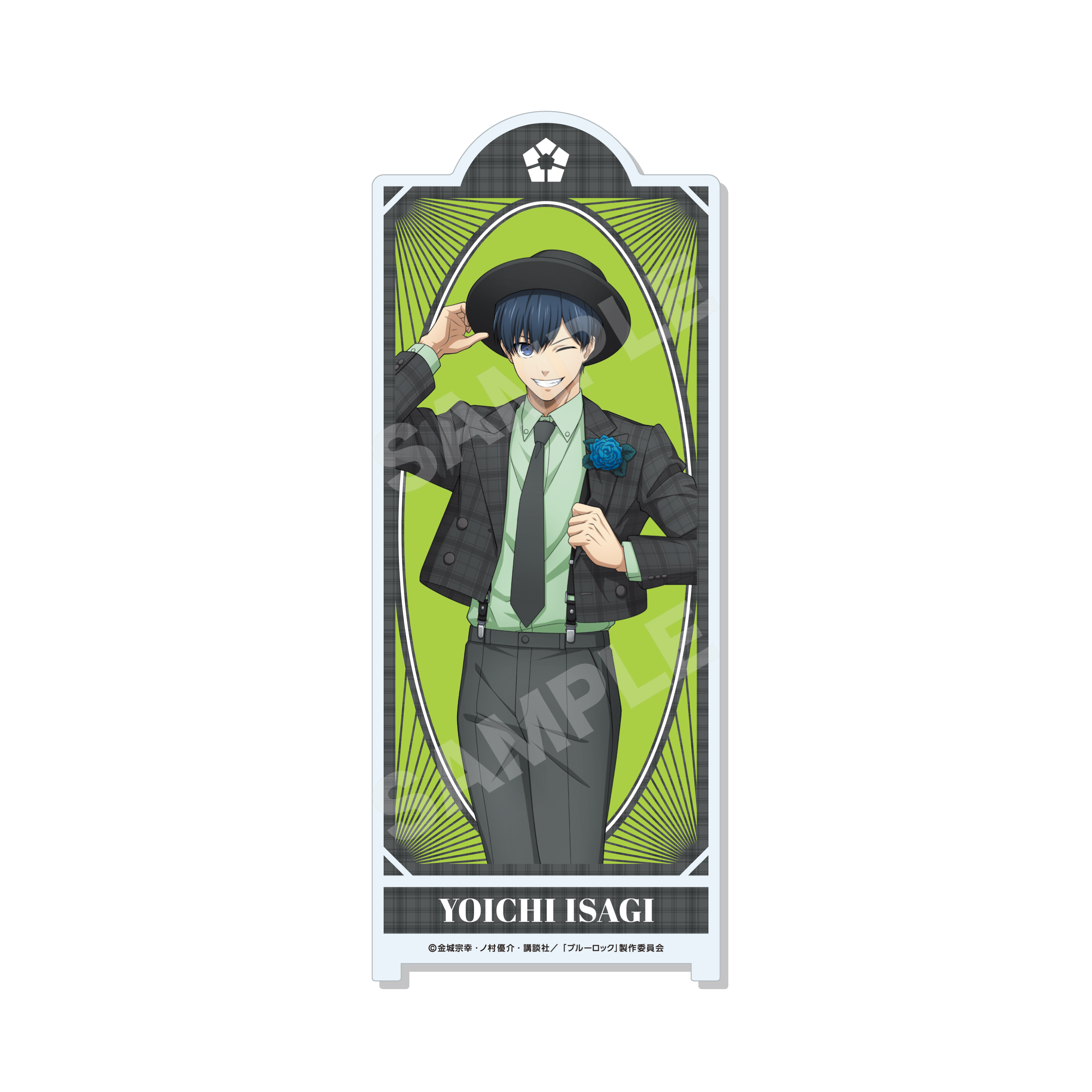 "Blue Lock" Folding Screen Style Acrylic Stand 01 Isagi Yoichi