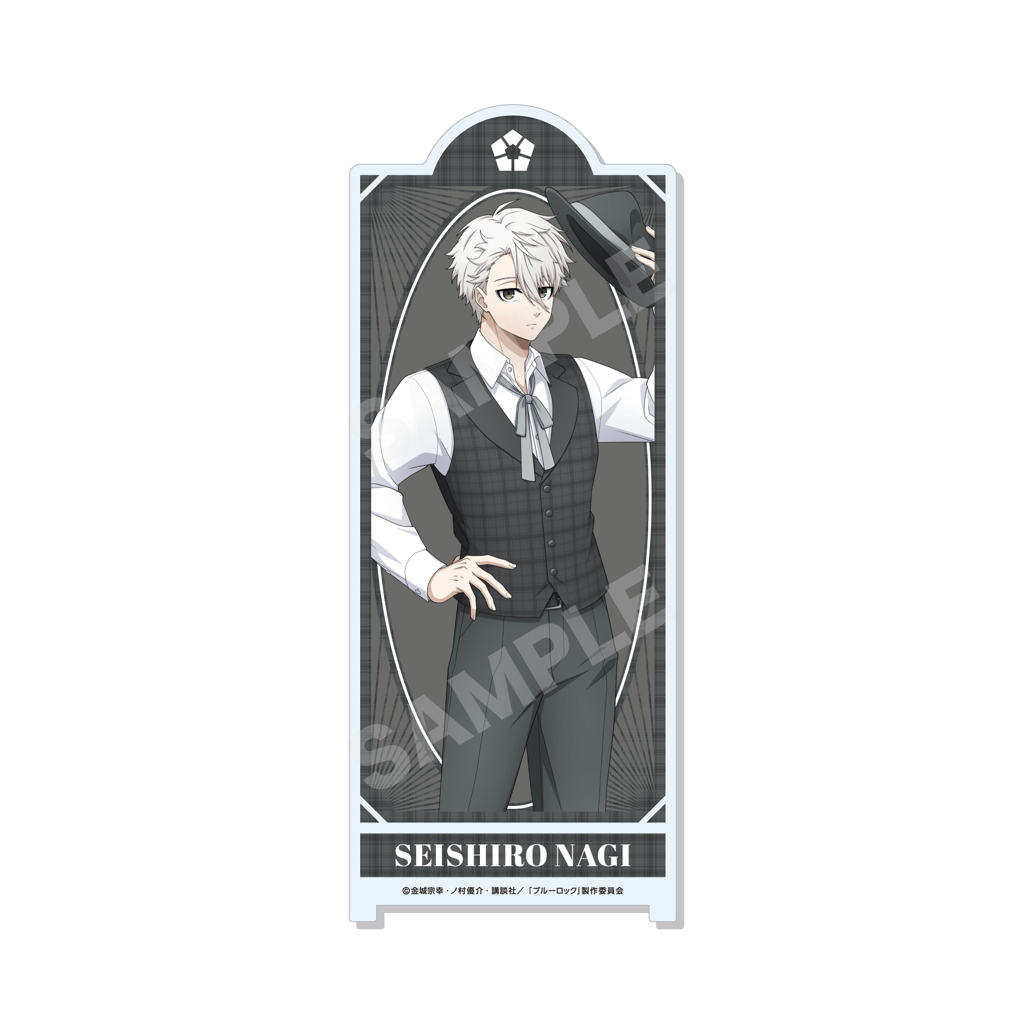 "Blue Lock" Folding Screen Style Acrylic Stand 03 Nagi Seishiro